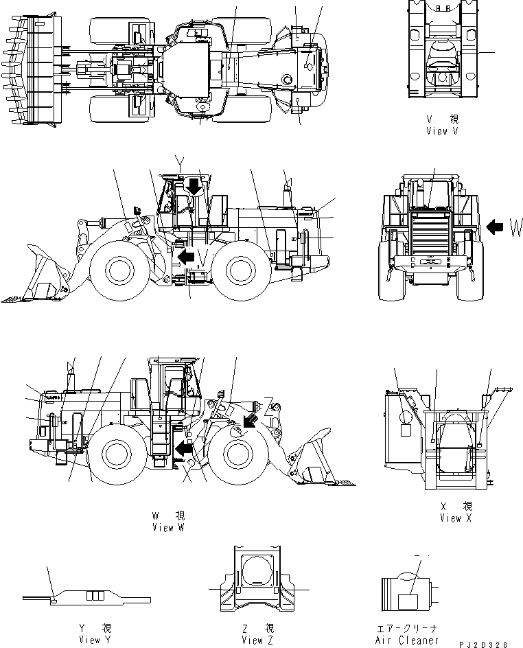 PLATE KIT 426-93-21640 KOMATSU