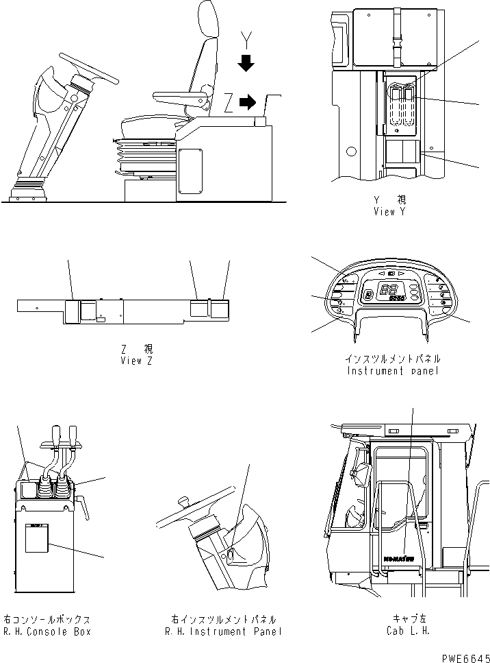 PLATE KIT 426-93-21120 KOMATSU