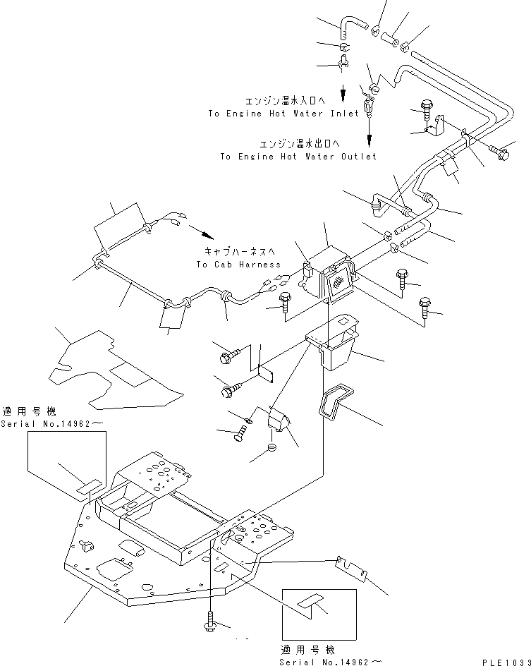 FRAME,FLOOR (MODIFIED PARTS) 415-943-1652 KOMATSU