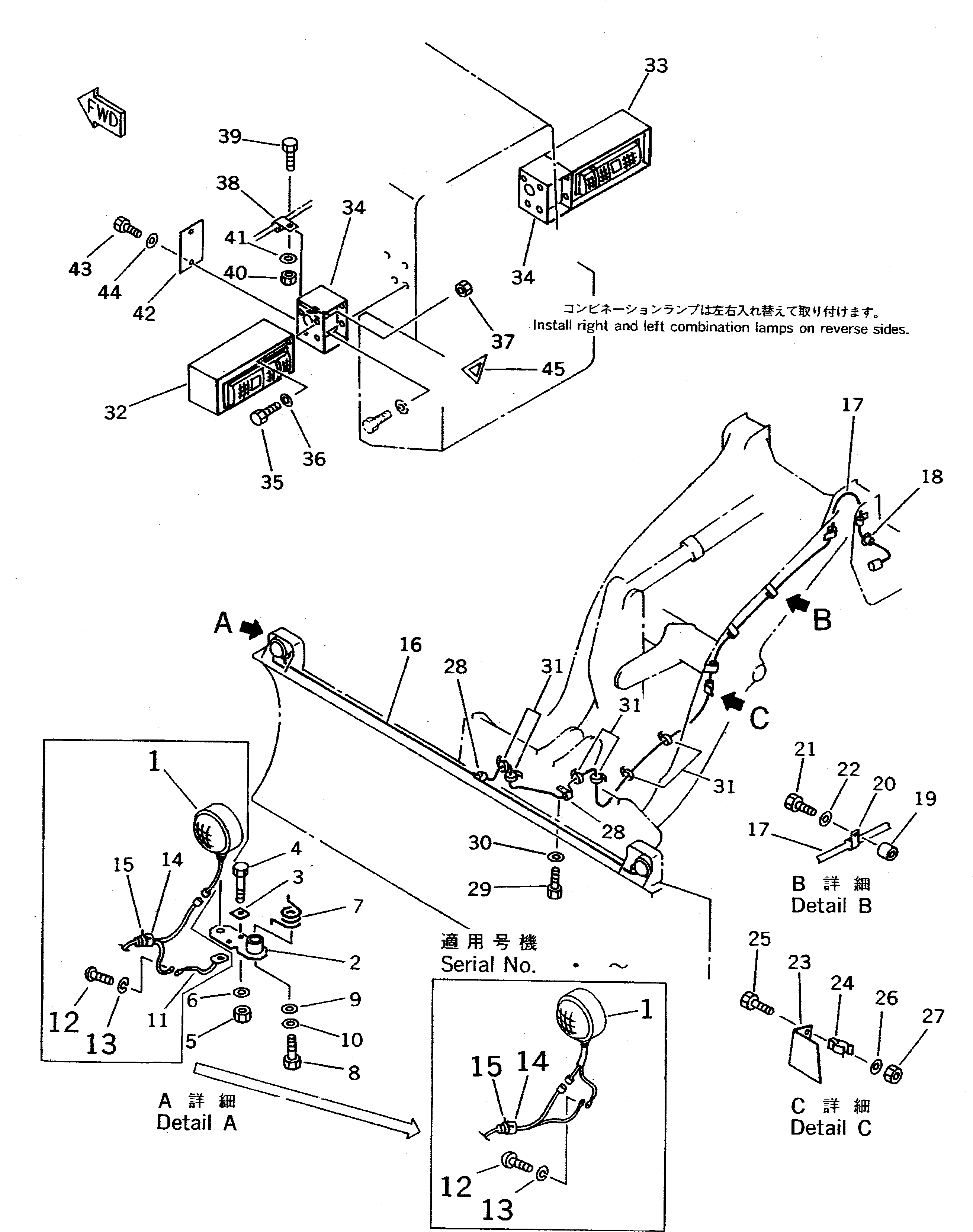 SUPPORT,R.H. (MODIFIED PART) 415-905-1830 KOMATSU