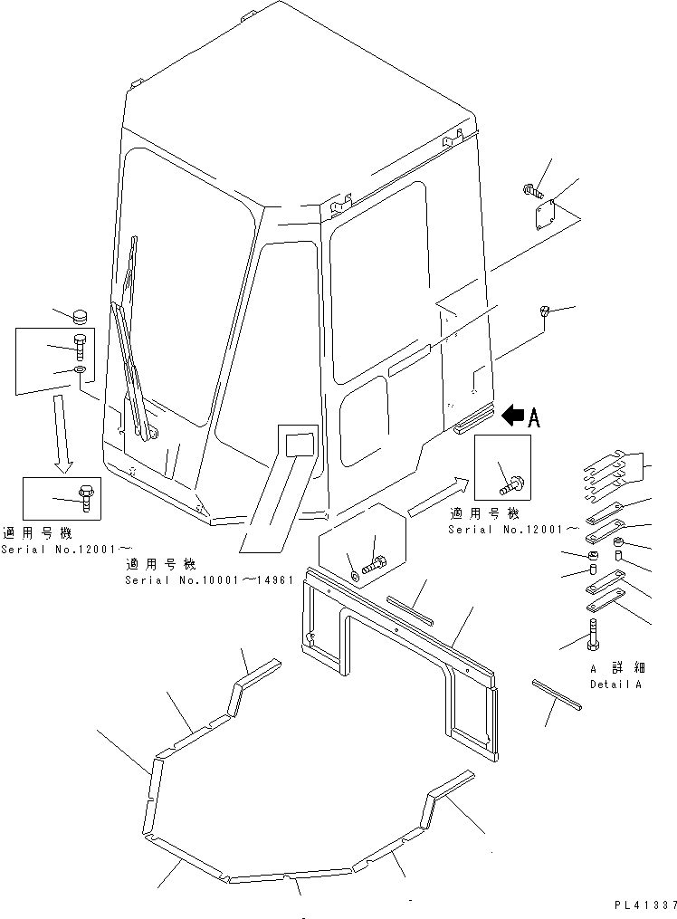 Кабина оператора в сборе 415-54-15001 KOMATSU