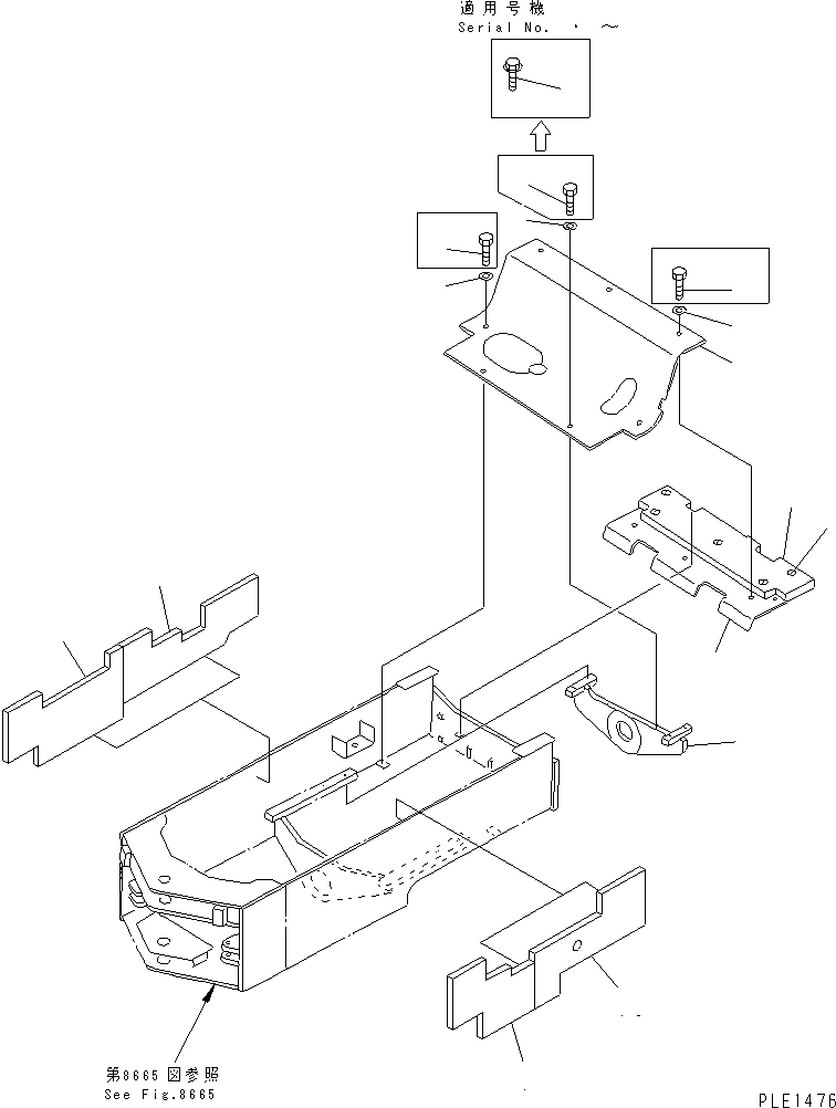 Крышка 415-Z97-2292 KOMATSU