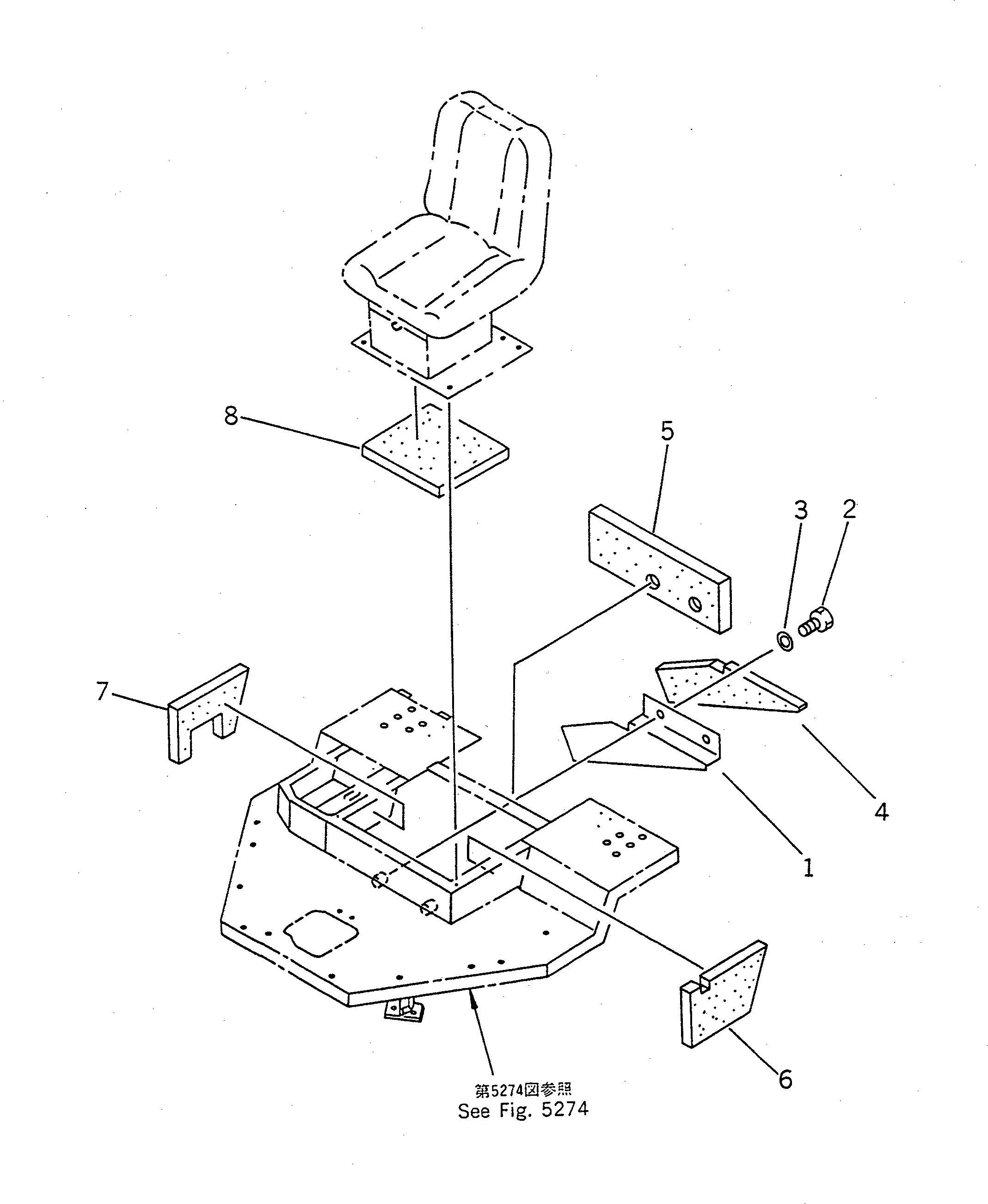 Пластина 415-Z97-2271 KOMATSU