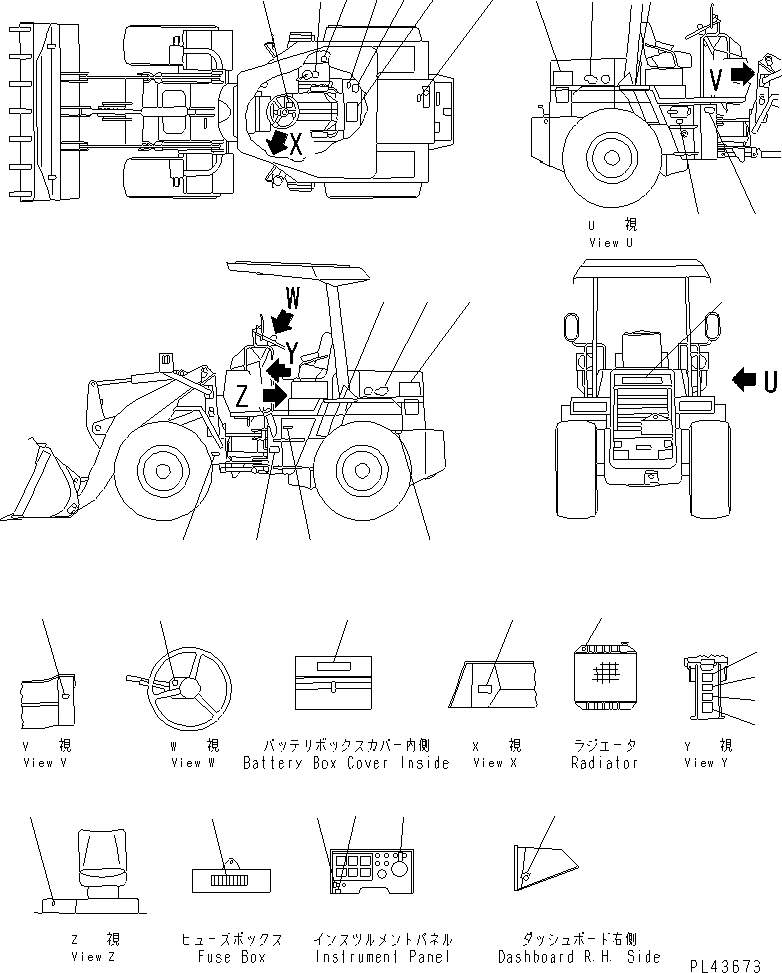 CHART¤ OIL 415-93-11142 KOMATSU