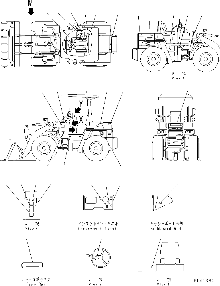 CHART¤ OIL 415-93-11141 KOMATSU