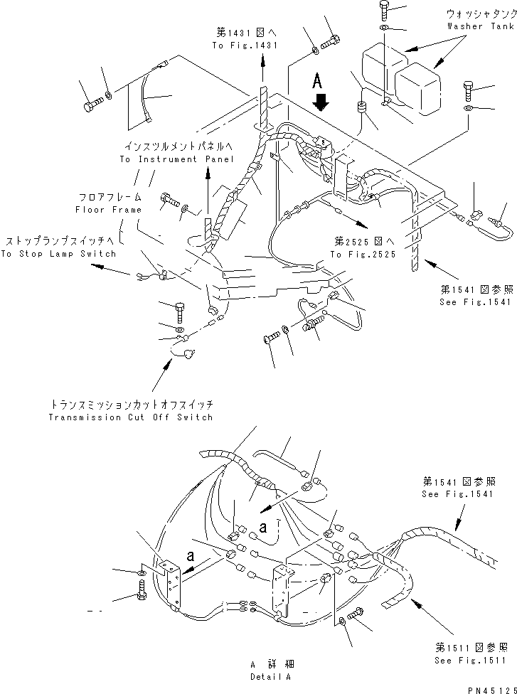 Жгут проводов (428-06-12115) KOMATSU