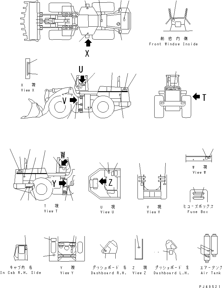 PLATE¤ DATA 428-93-11240 KOMATSU