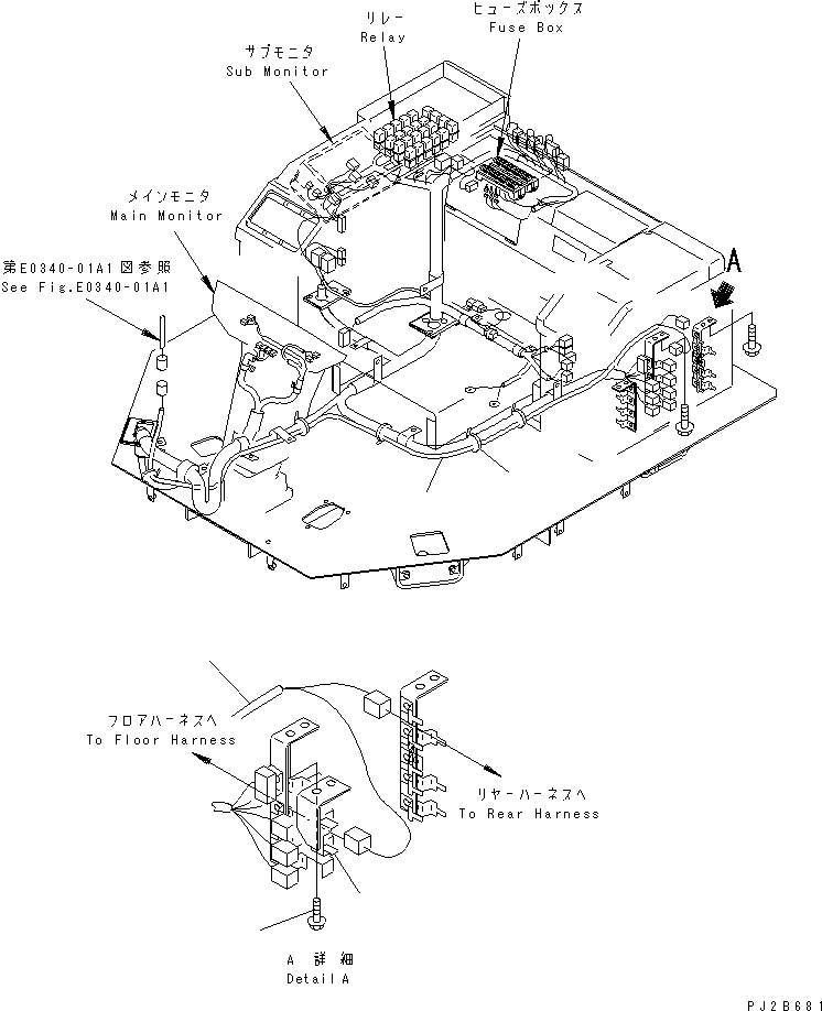 Жгут проводов 426-U52-2210 KOMATSU