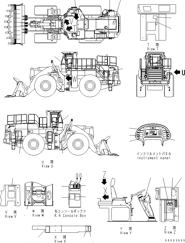 PLATE KIT 428-93-21550 KOMATSU