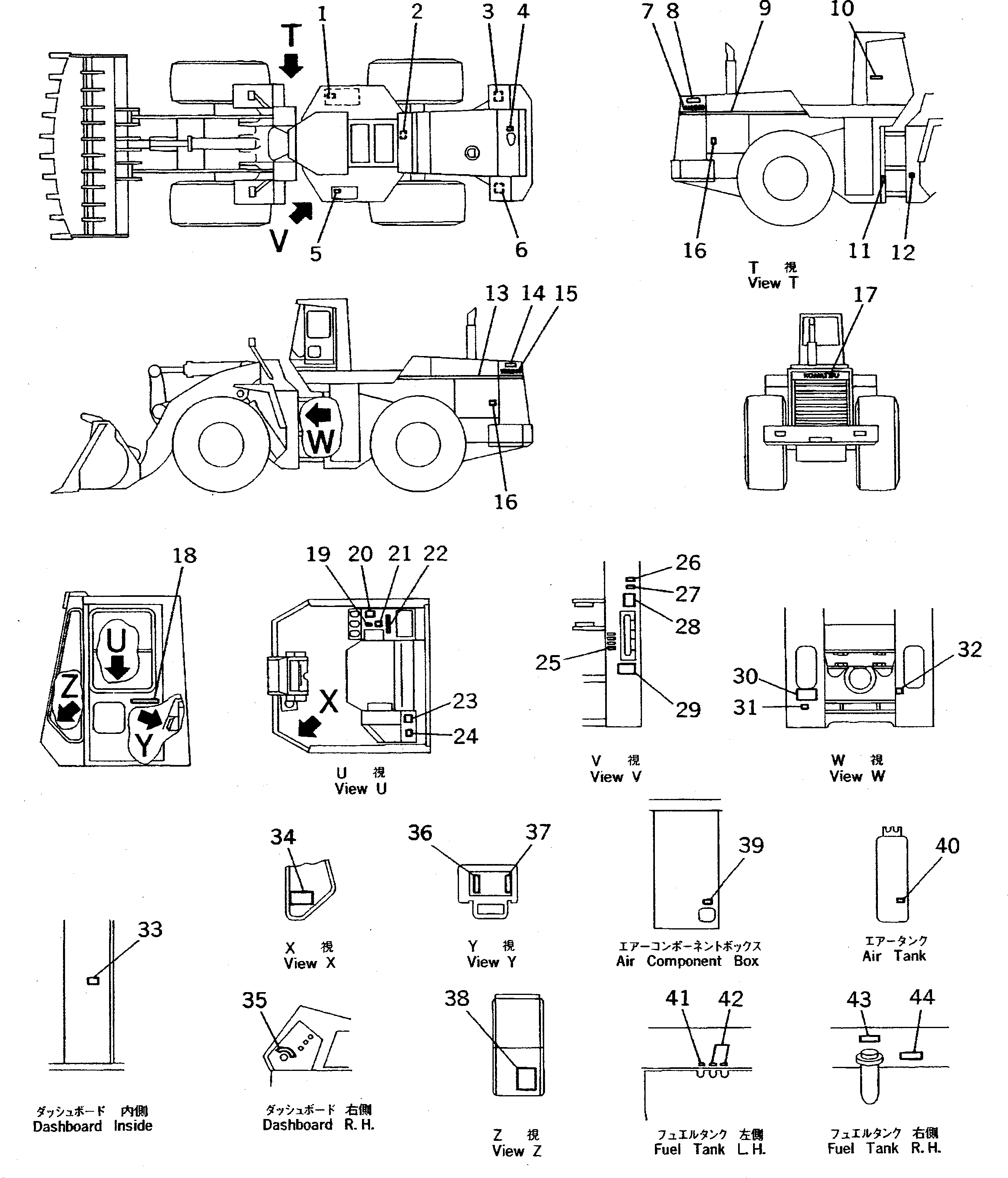 CHART¤ OIL 427-93-11463 KOMATSU