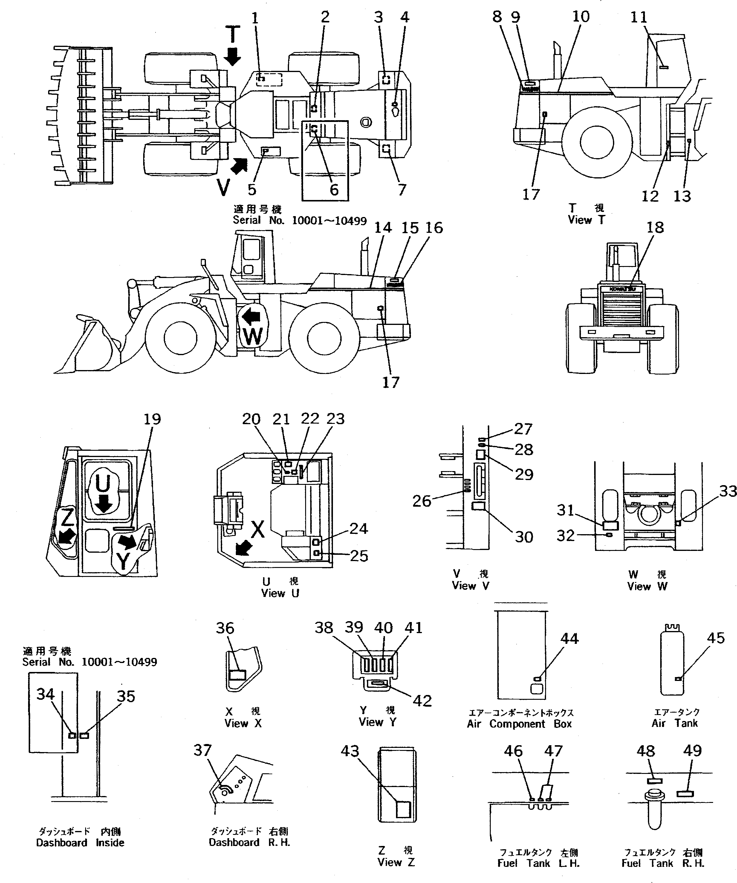 PLATE¤ OPERATING,BREAKER 427-93-11230 KOMATSU