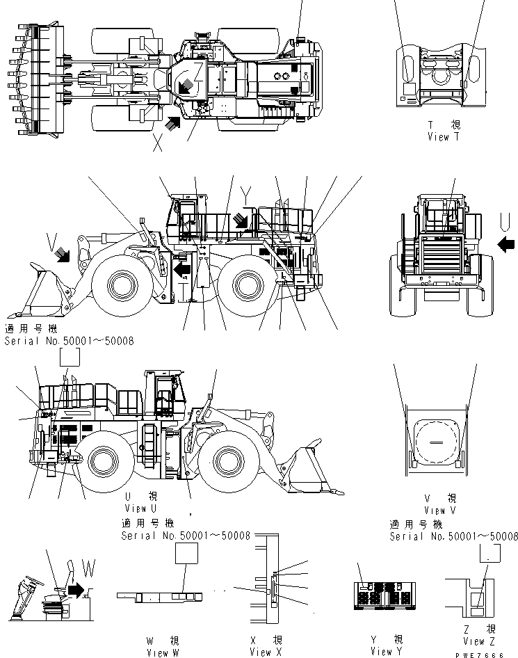 CHART¤ OIL 427-93-21470 KOMATSU