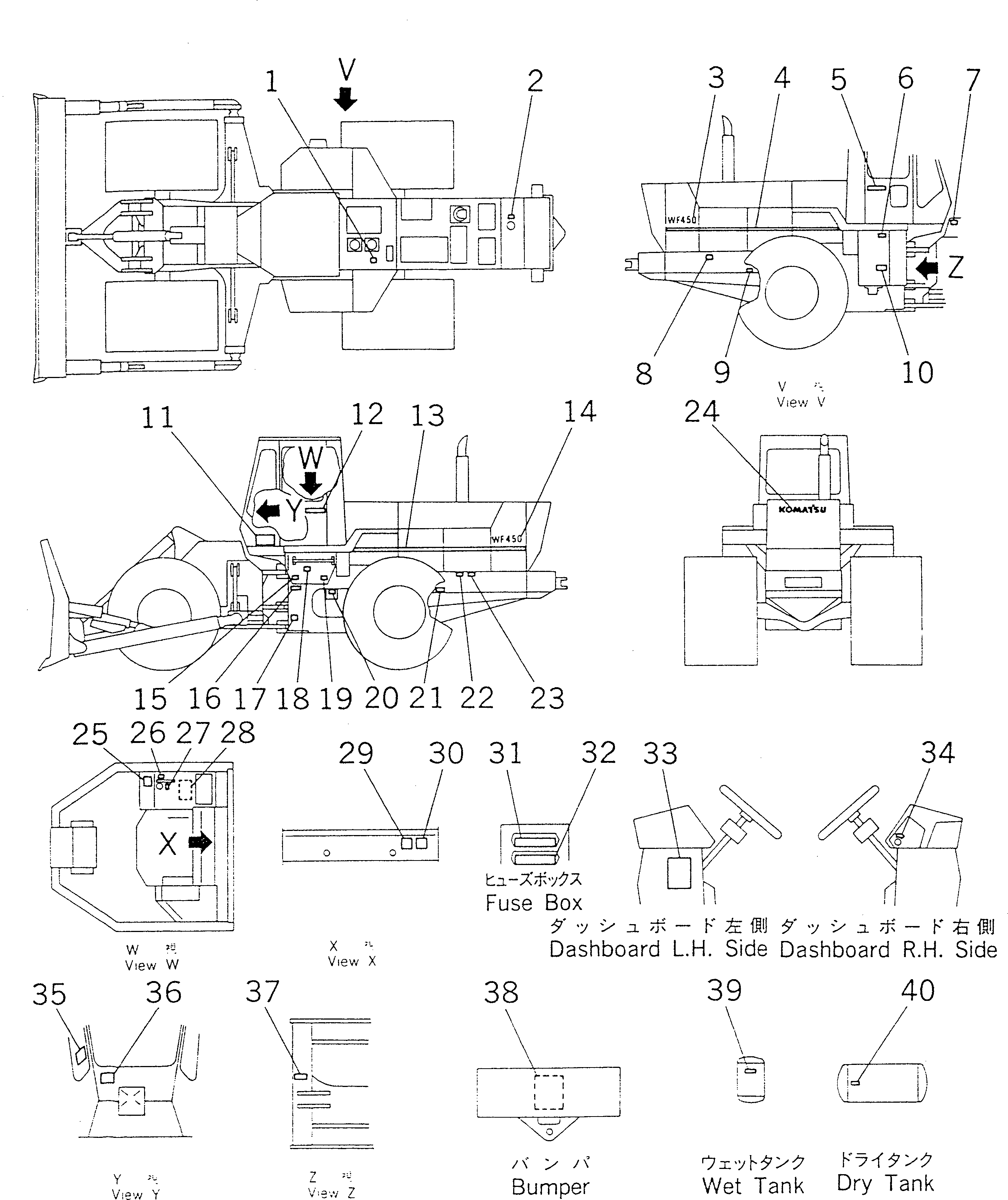 PLATE¤ DATA 41K-93-11121 KOMATSU