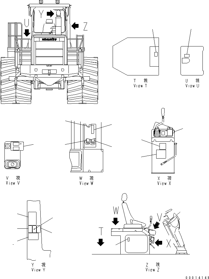 Наклейка 41L-93-21140 KOMATSU