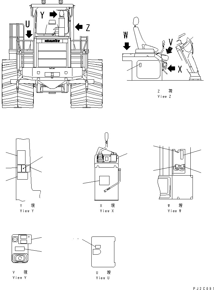 PLATE KIT 41L-93-21250 KOMATSU