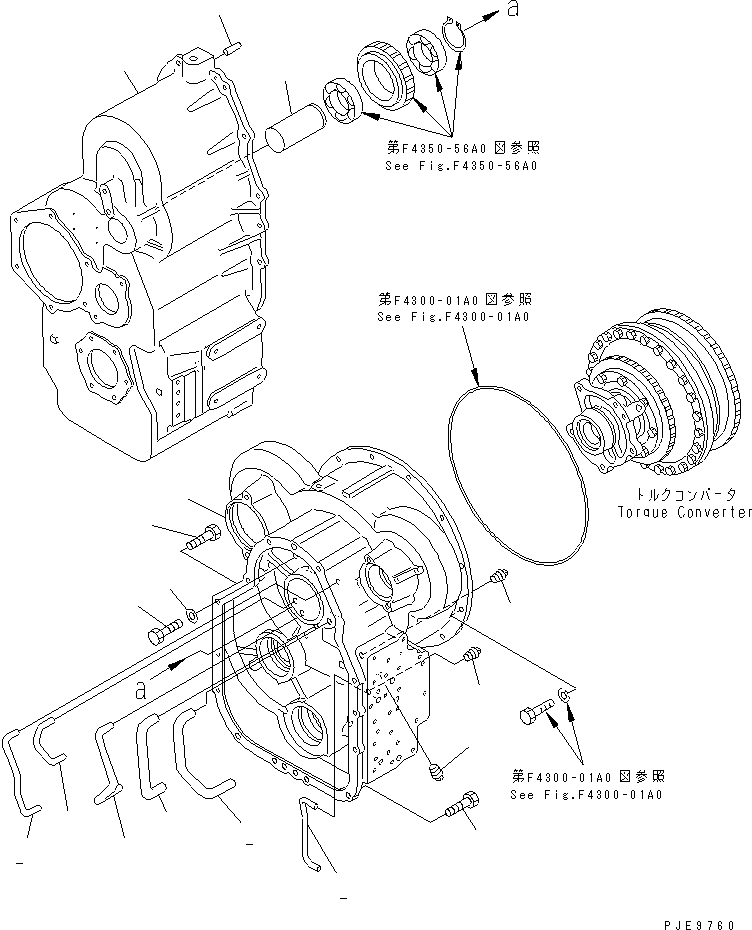 TRANSMISSION ASS'Y,WITH P/B 416-15-21080 KOMATSU
