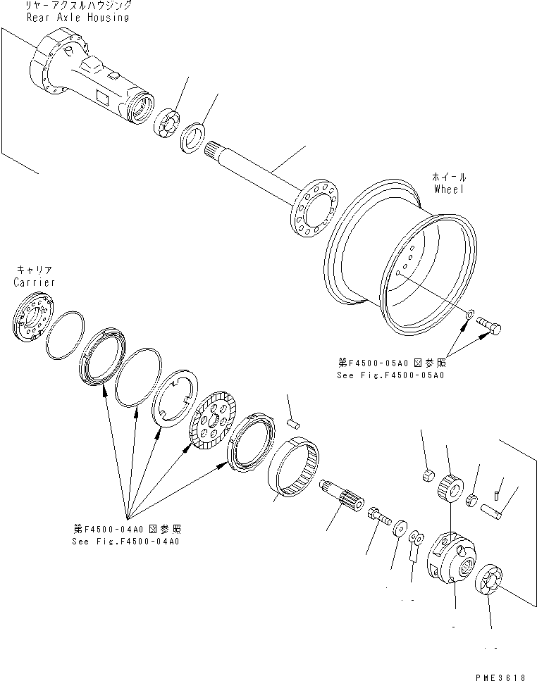 AXLE ASS'Y,REAR 41H-23-20000 KOMATSU