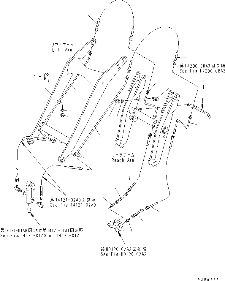 Трубка 41H-879-2150 KOMATSU