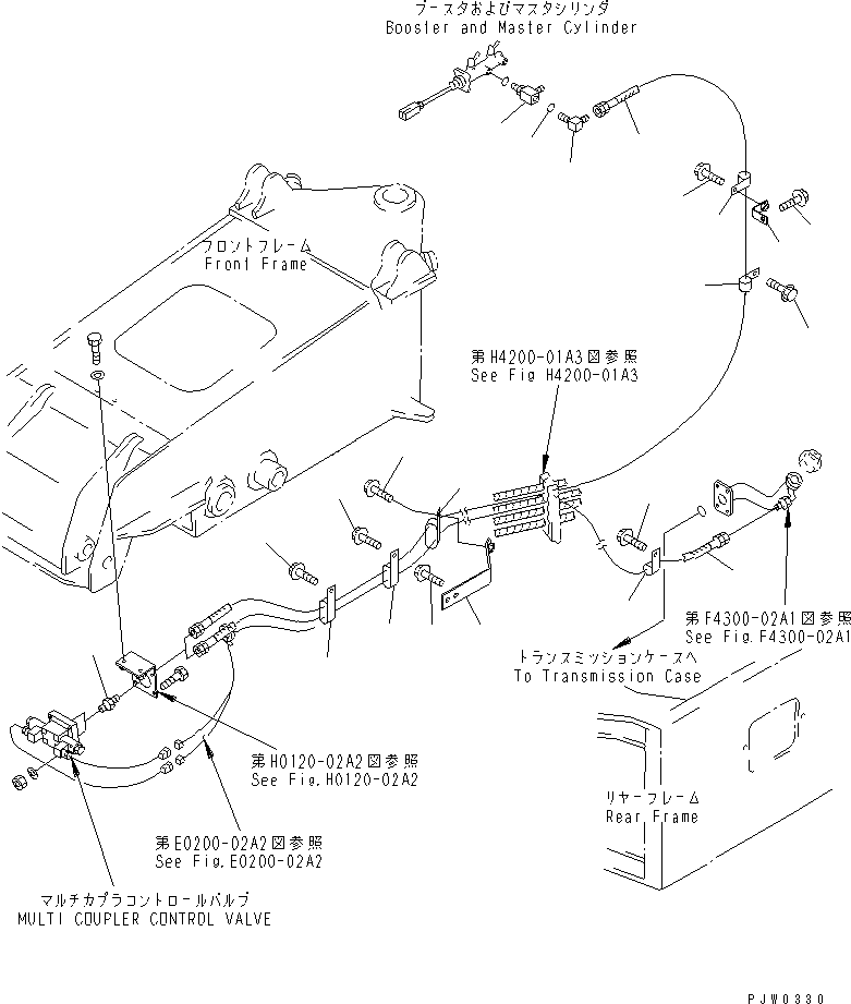 Пластина 41H-879-2110 KOMATSU