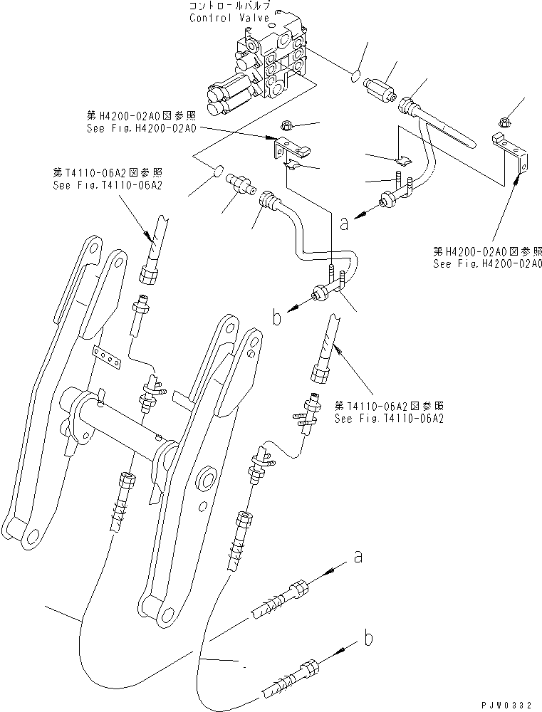Трубка 41H-V88-2120 KOMATSU