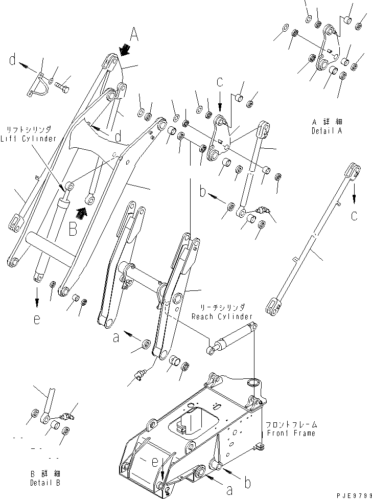 ROD,L.H. 41H-850-1122 KOMATSU