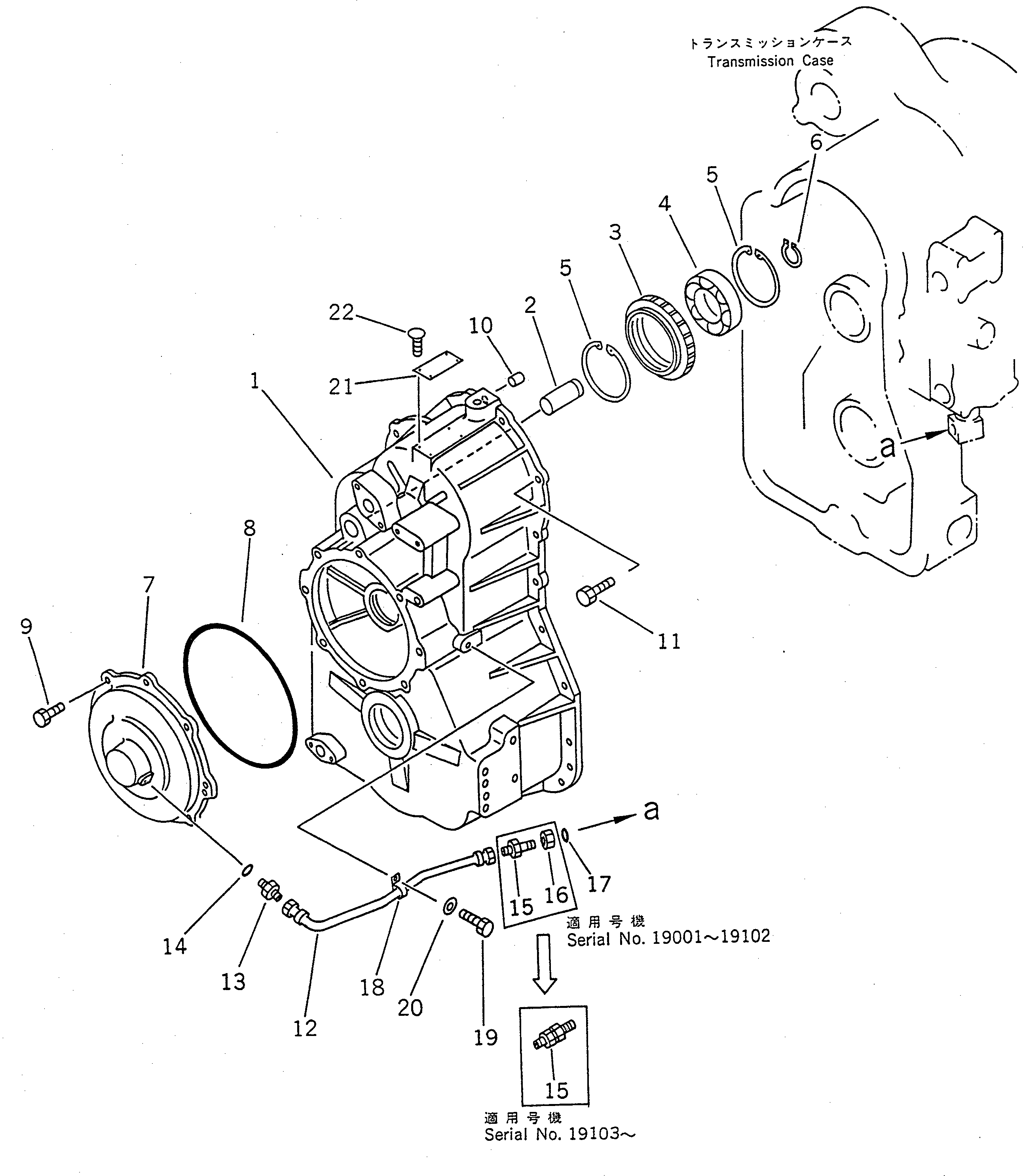 Соединительный штуцер (\2\415-15-14320) KOMATSU