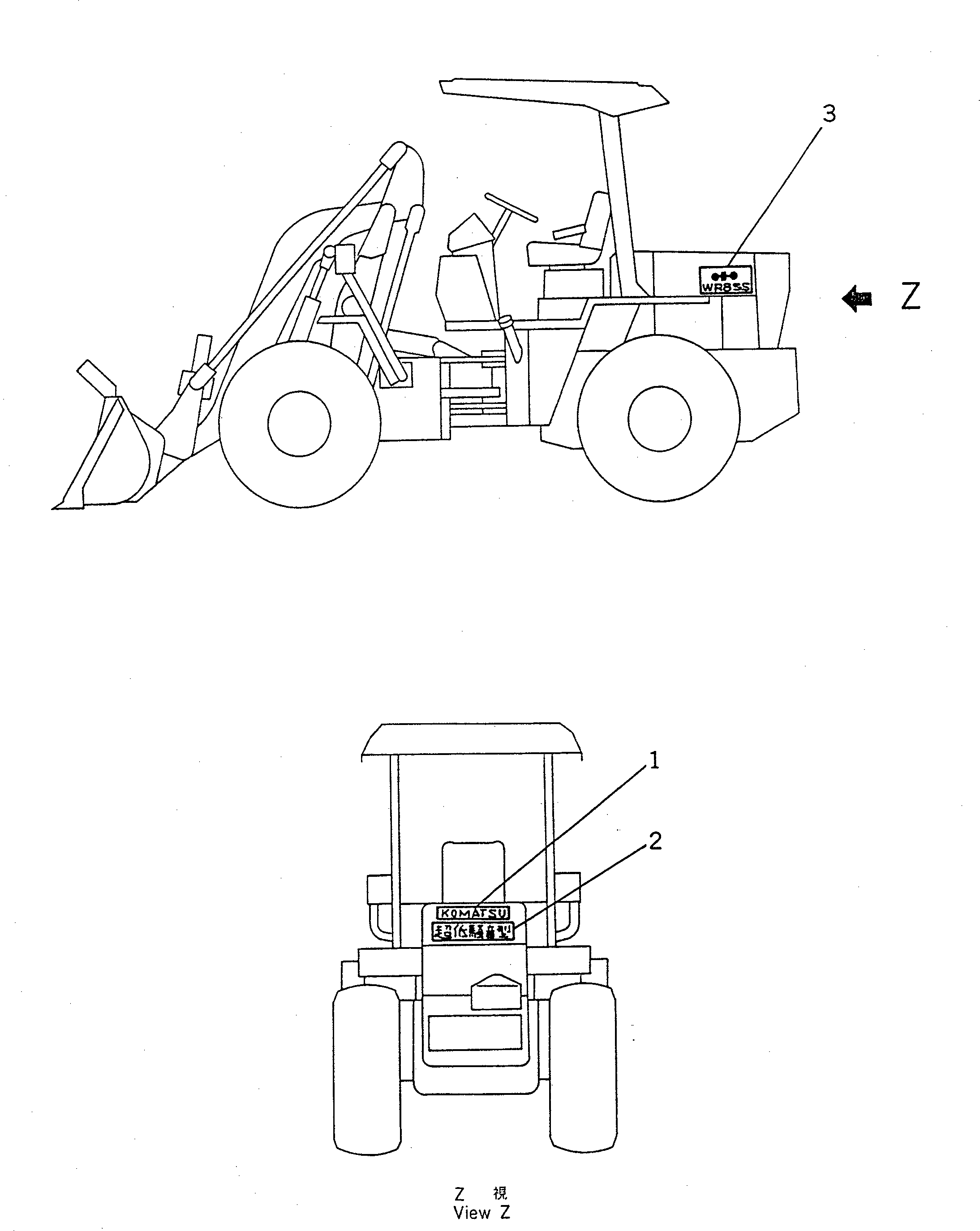 Маркировочная табличка 41G-Z97-1110 KOMATSU