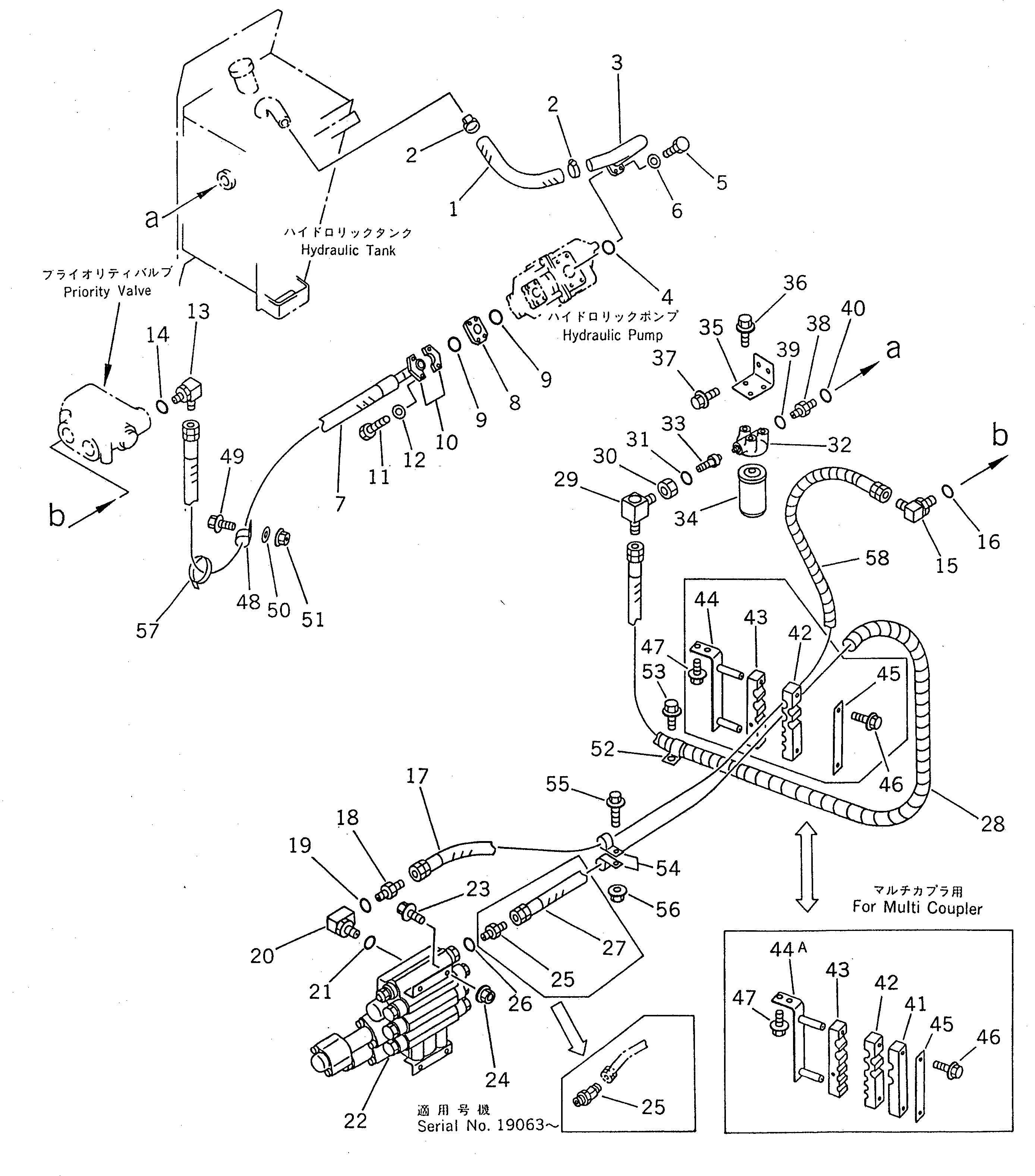 Шланг 07260-03247 KOMATSU