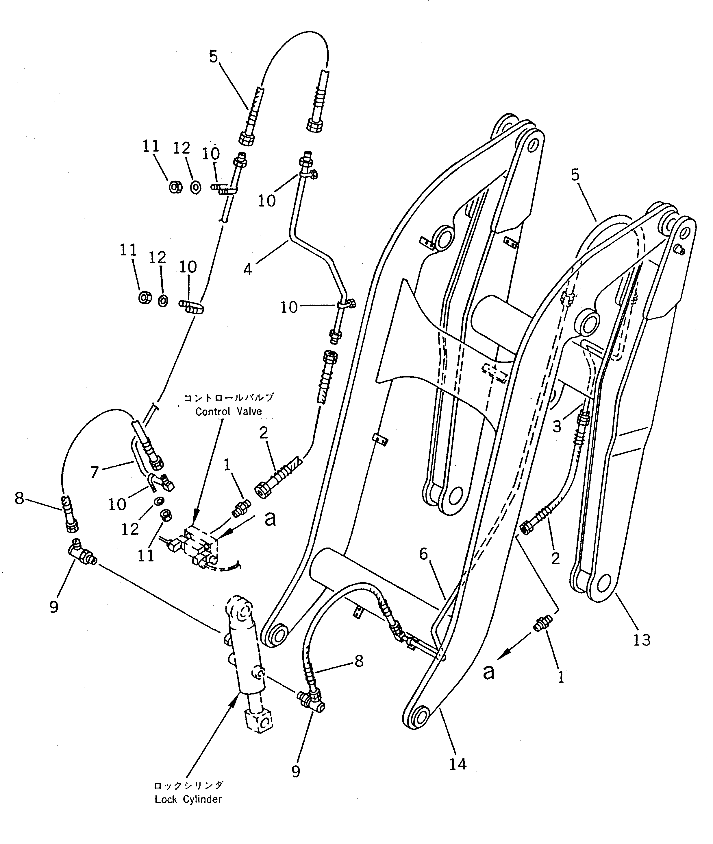 ARM,REACH (MODIFIED PART) 41G-879-1630 KOMATSU