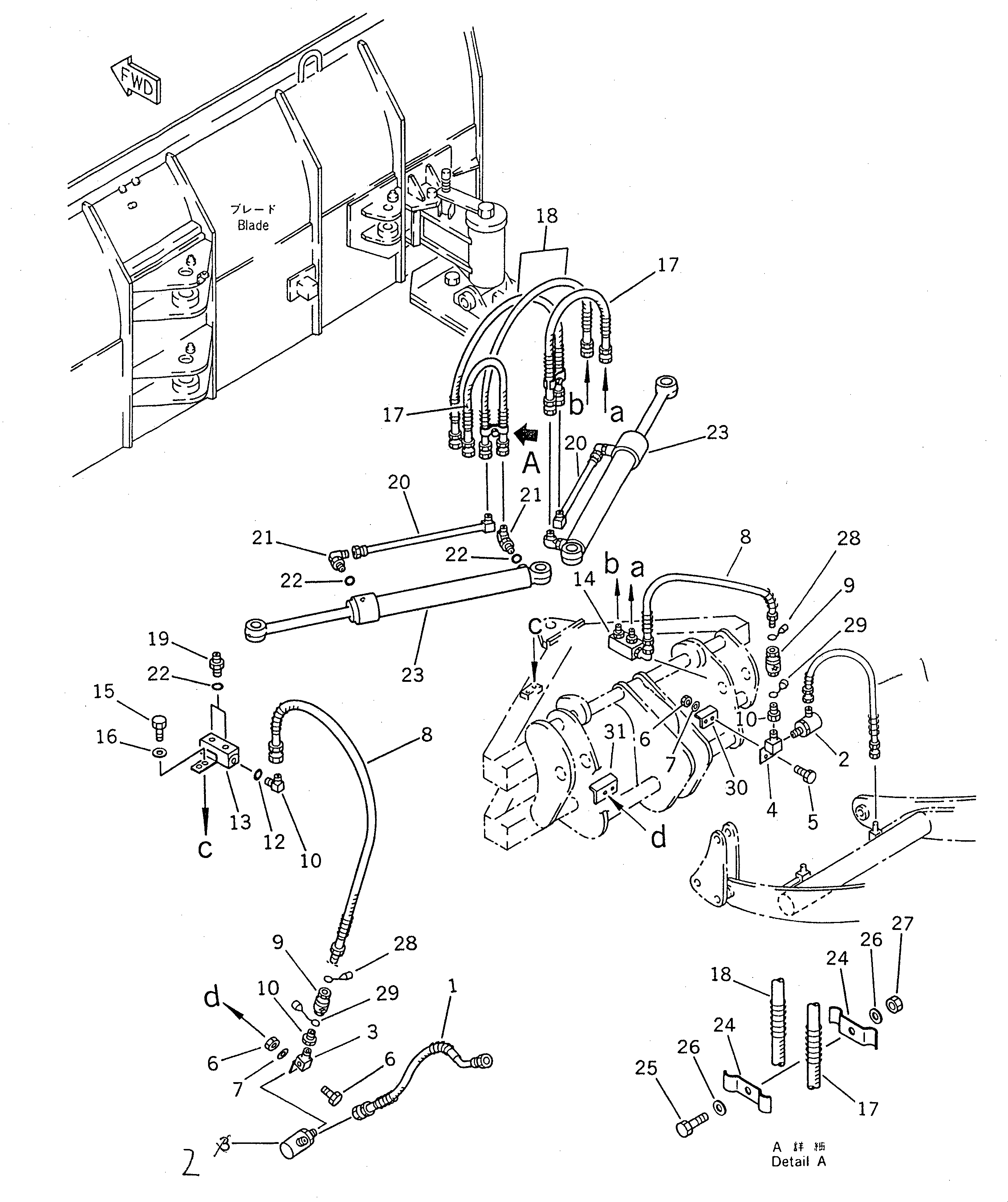 BLOCK,R.H. 41G-914-1190 KOMATSU