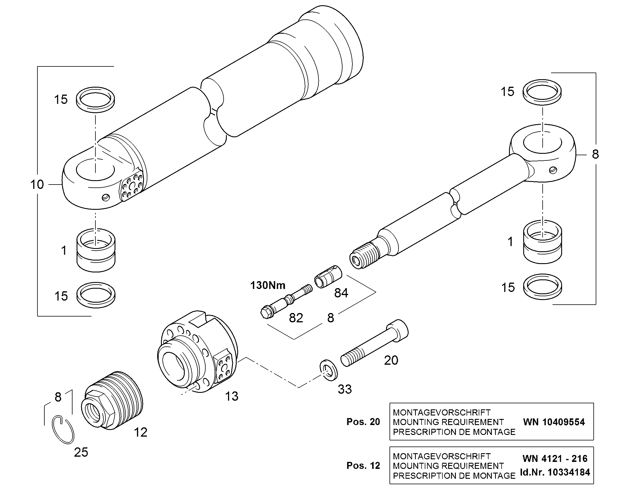 ЦИЛИНДР 9064544 LIEBHERR
