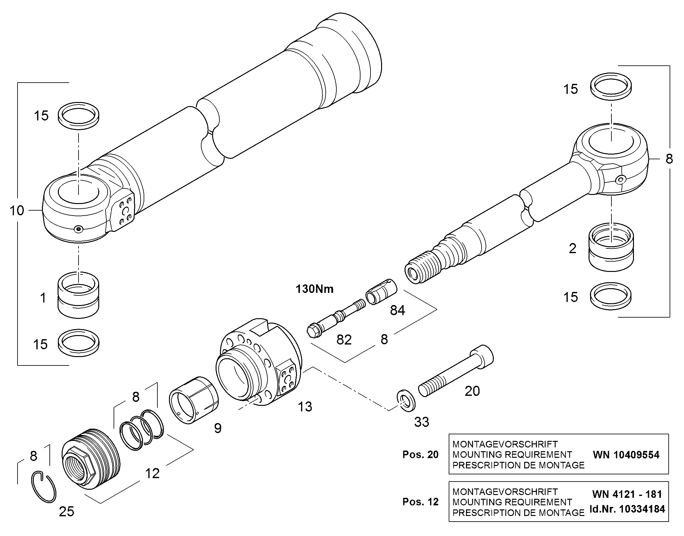 ЦИЛИНДР 11680463 LIEBHERR