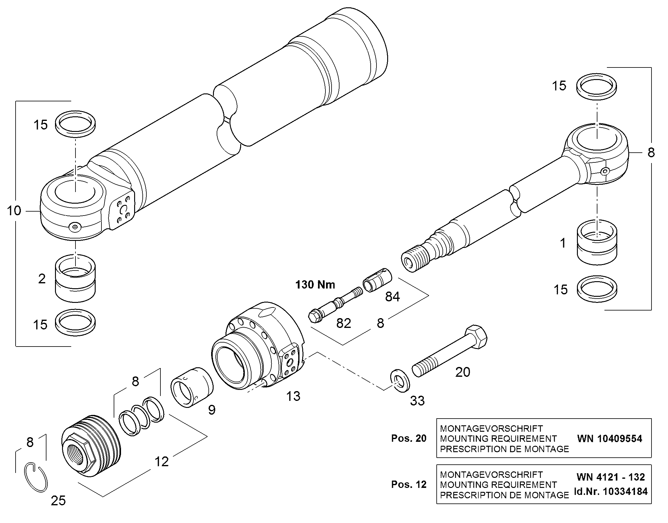 ПОРШЕНЬ 11680728 LIEBHERR