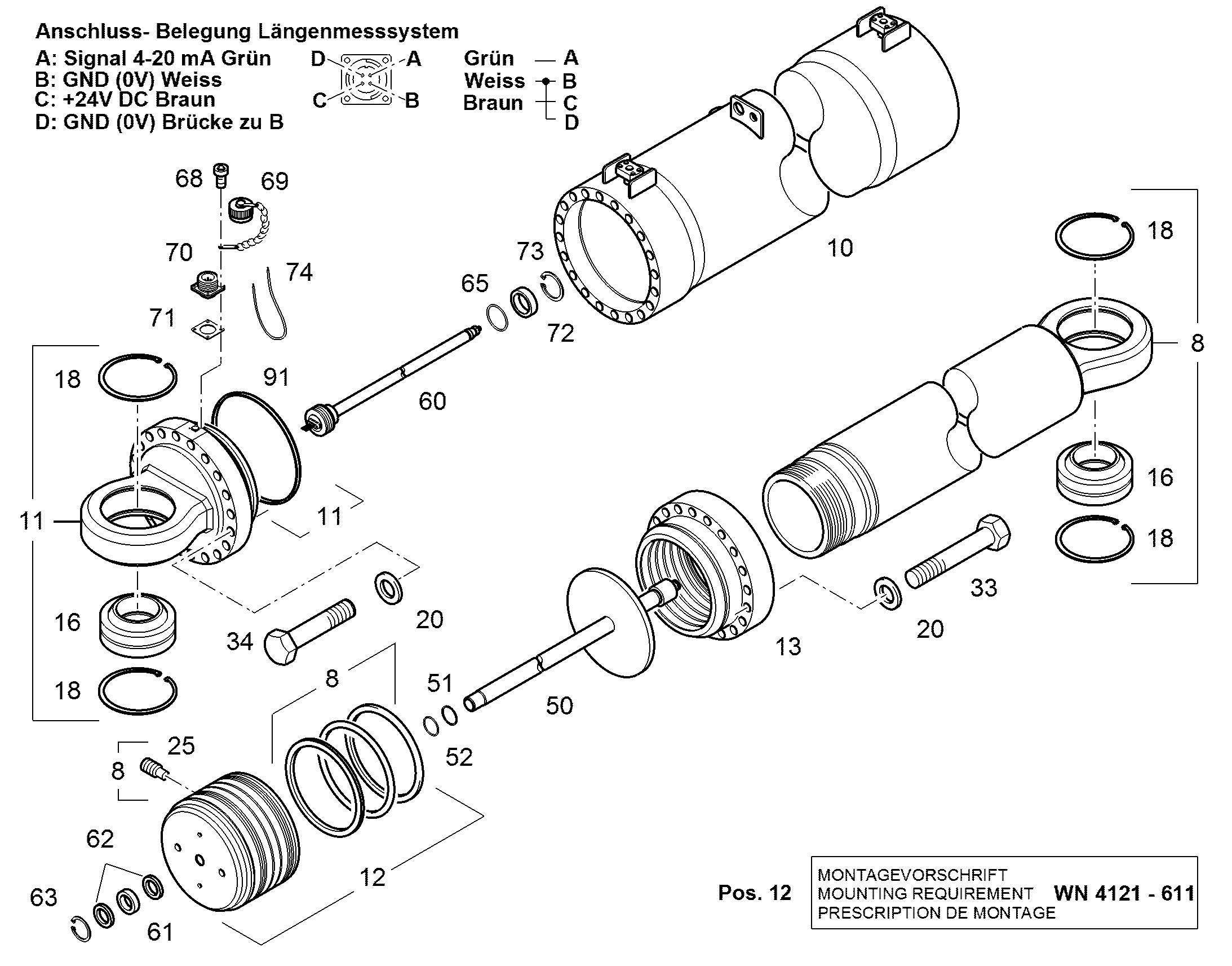 ЗАЩИТНОЕ КОЛЬЦО 31/36,4X1,4 11831266 LIEBHERR