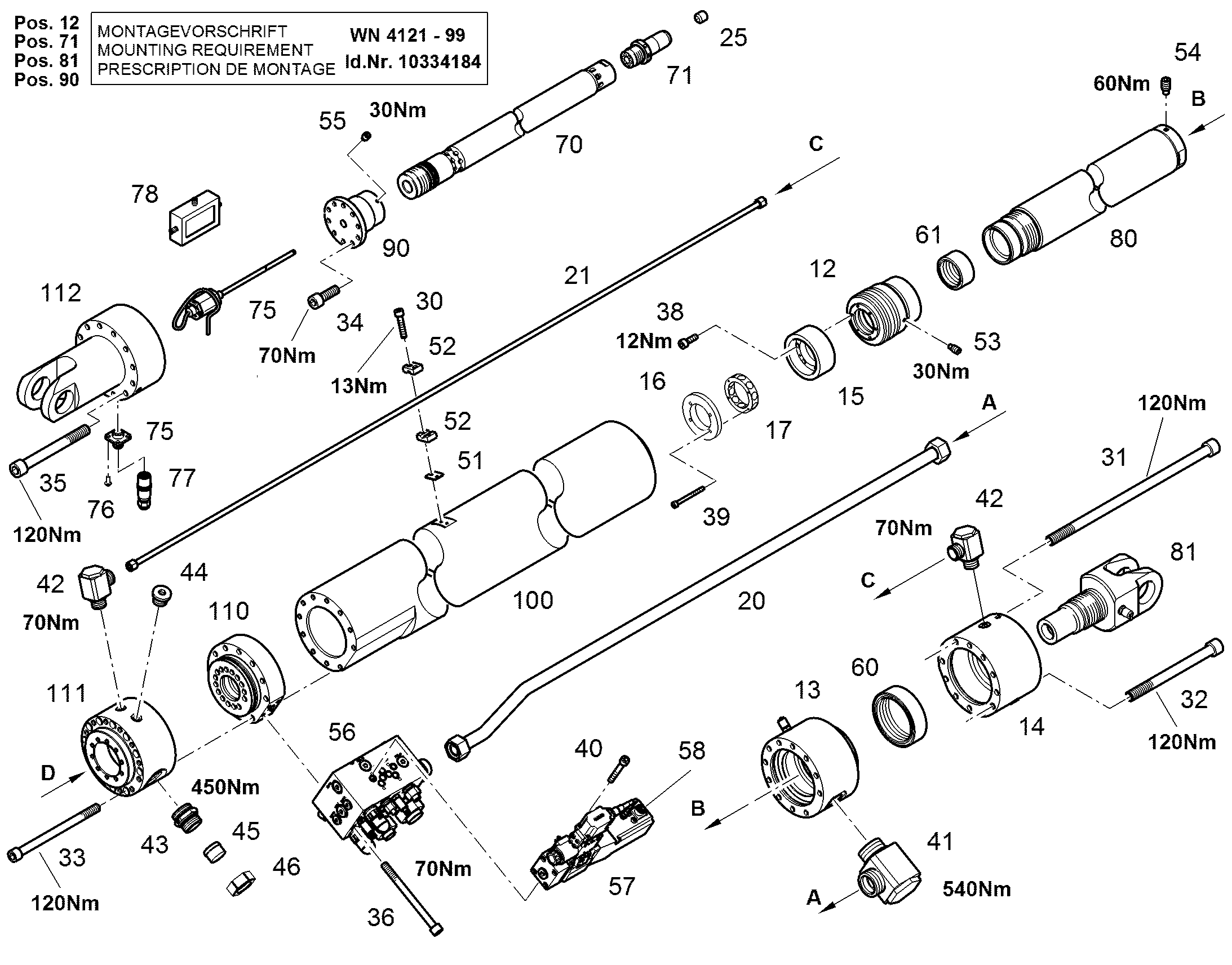 ГАЙКА НАКИДНАЯ ISO 8434-1 NL42 4774007 LIEBHERR