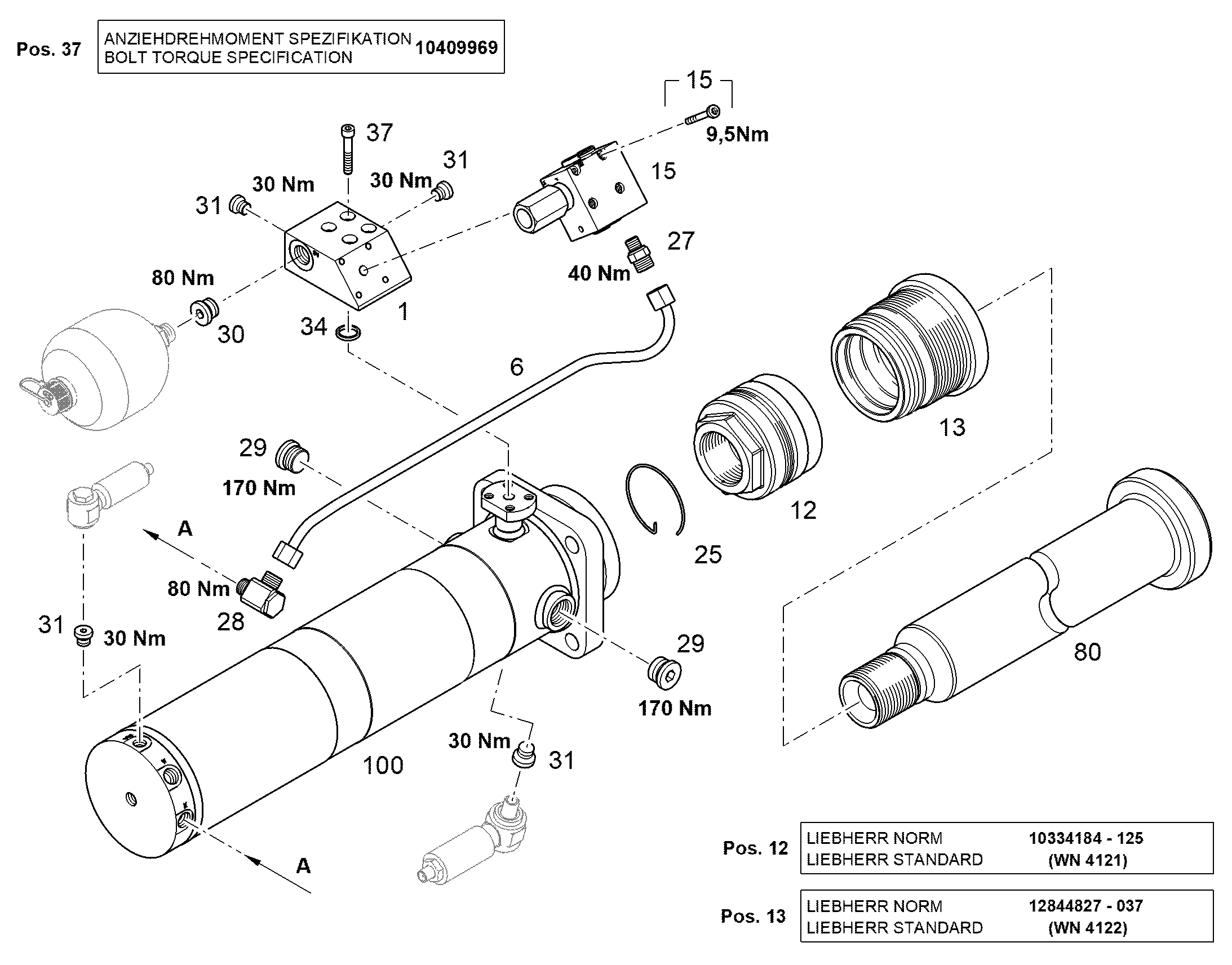 СОЕДИНЕНИЕ ПОВОРОТНОЕ РЕЗЬБ. WH 10S G3/8A KDS 7617298 LIEBHERR