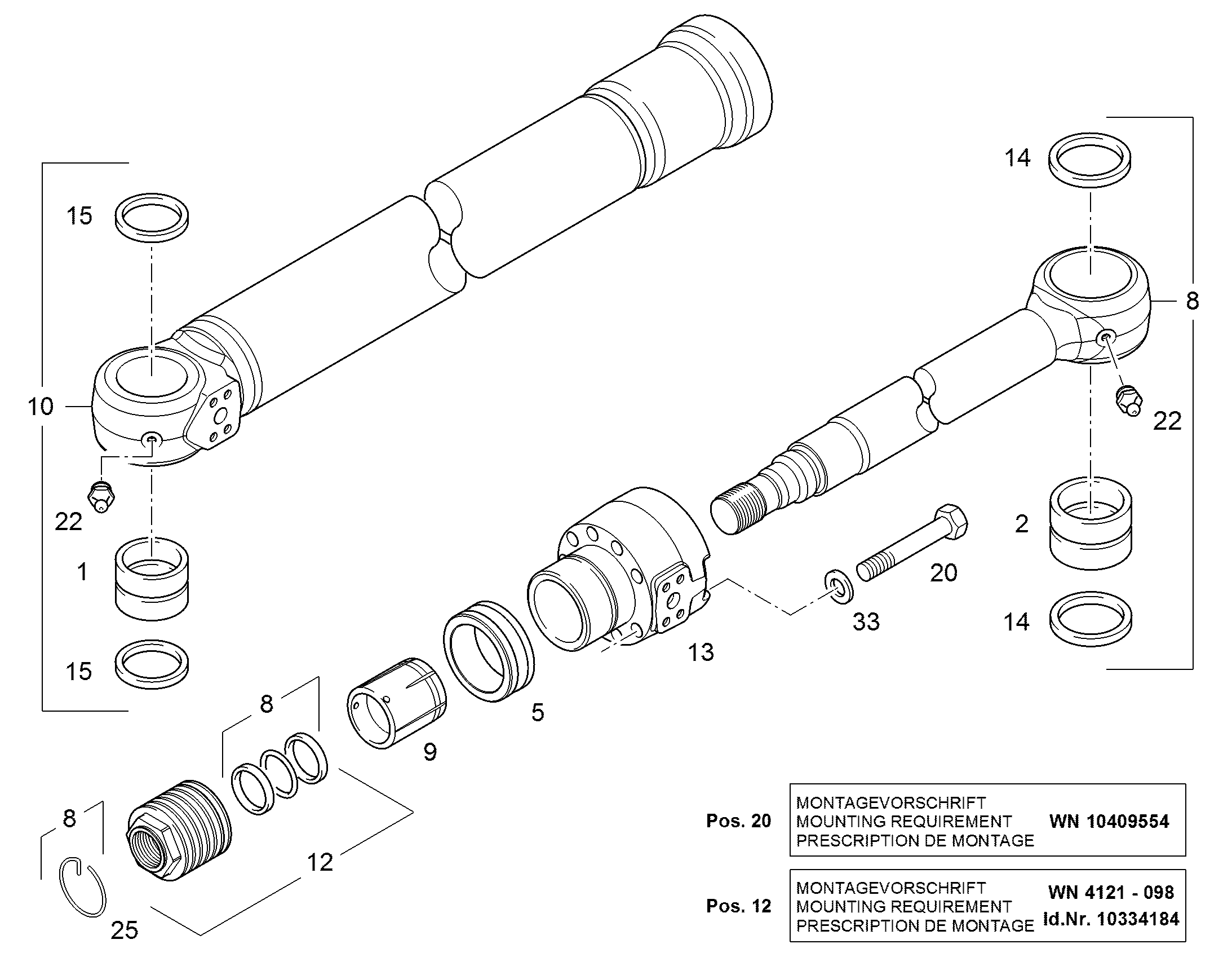 ОГРАНИЧИТЕЛЬ ХОДА 12502455 LIEBHERR
