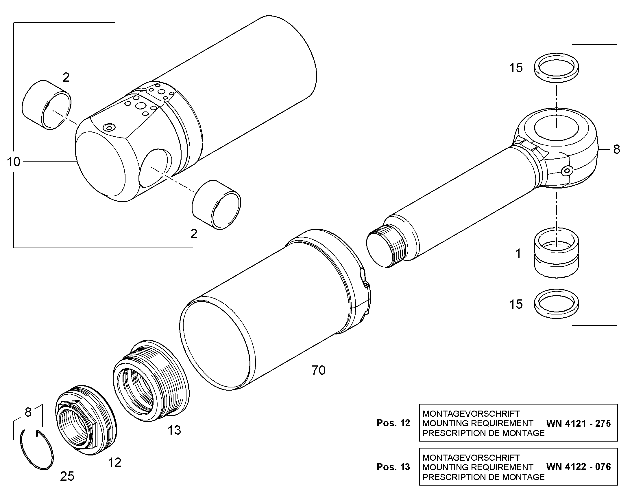ЗАЩИТА 12562640 LIEBHERR