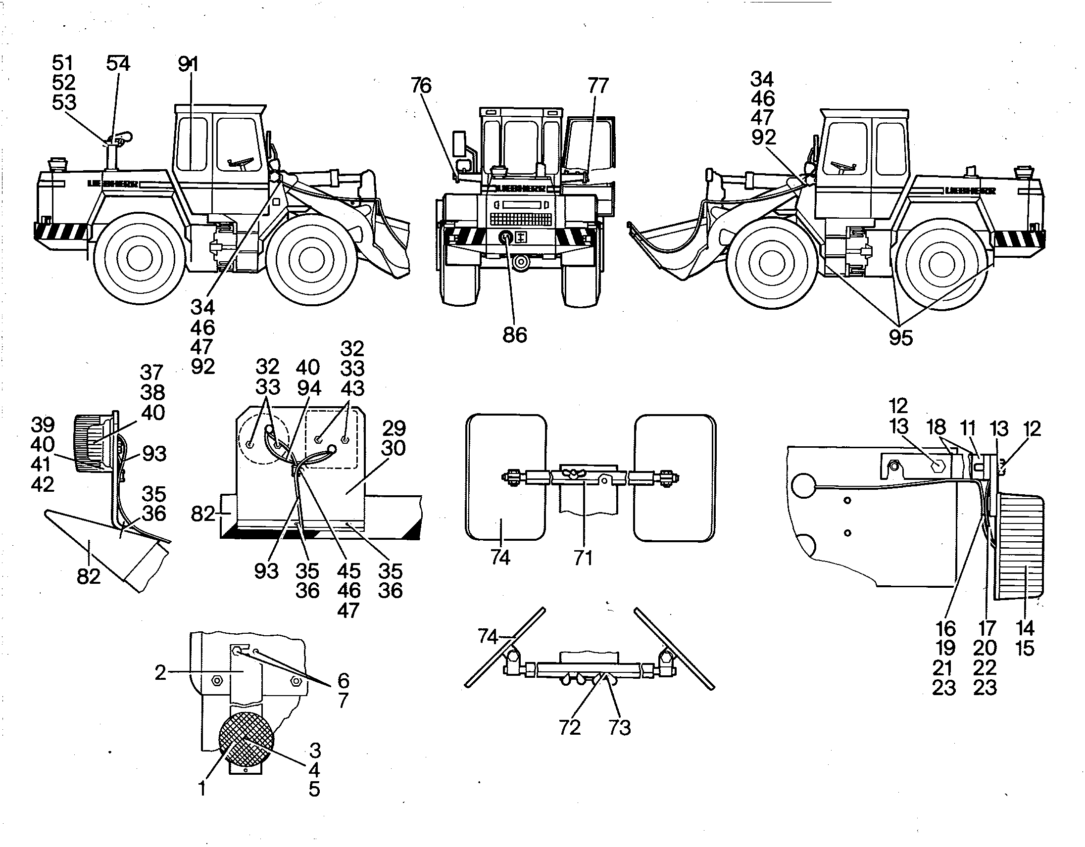 МАЯТНИК 7615832 LIEBHERR