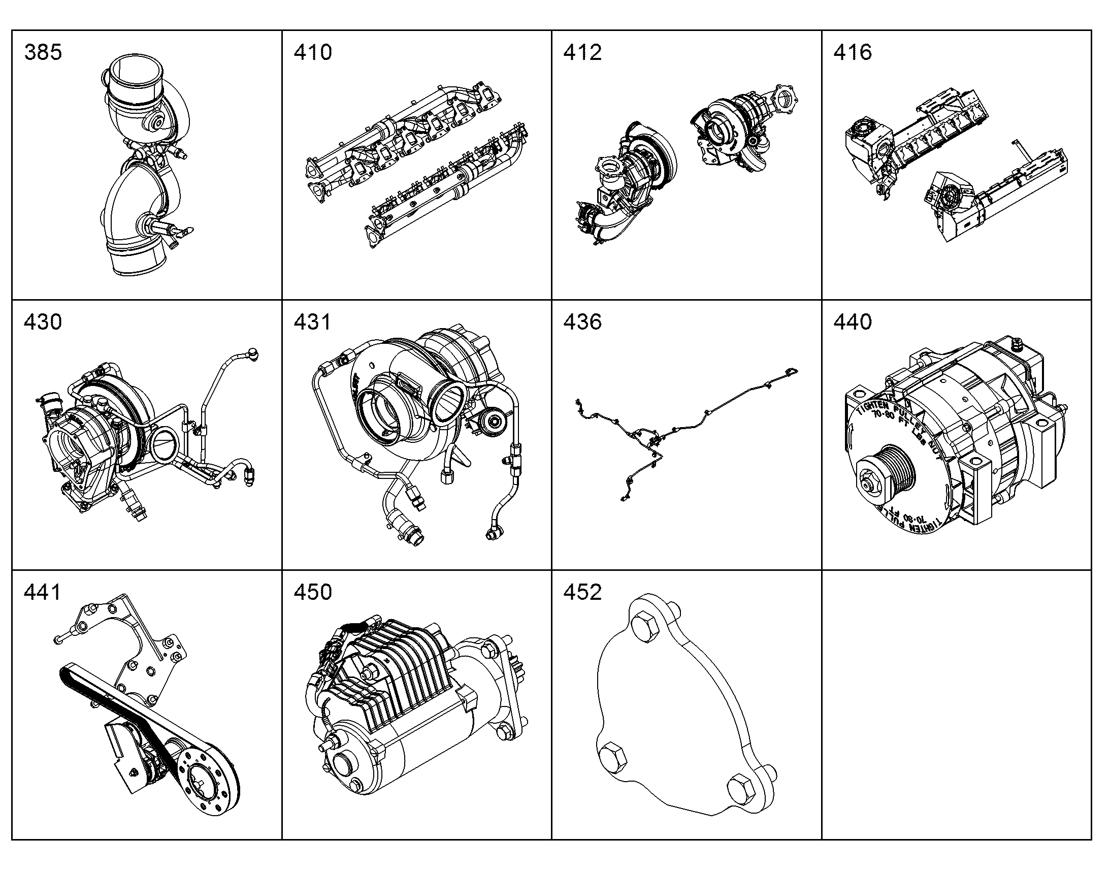 ЭЛЕМЕНТЫ ЗАПИРАЮЩИЕ 9078564 LIEBHERR