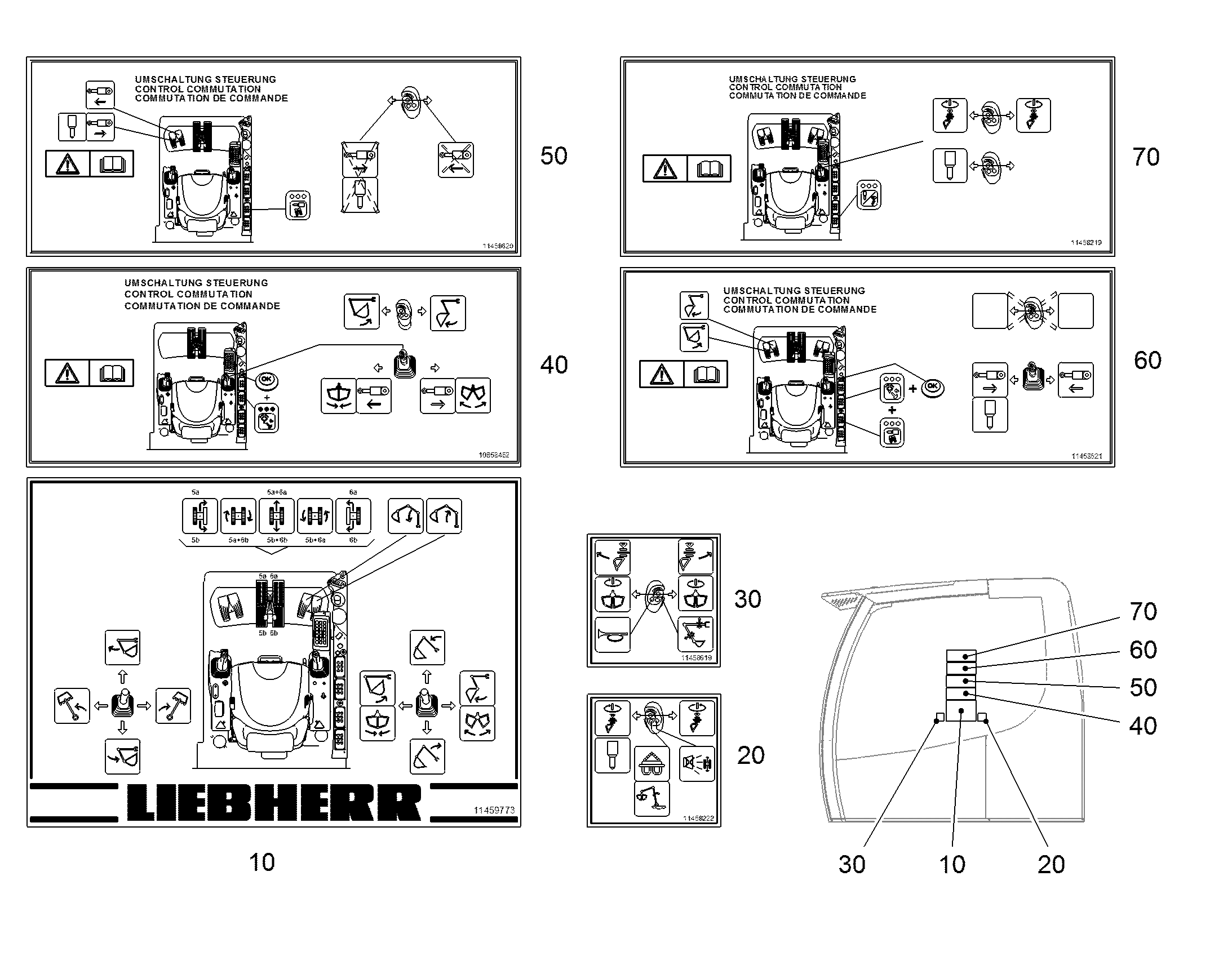 ЩИТ УПРАВЛЕНИЯ 10858462 LIEBHERR