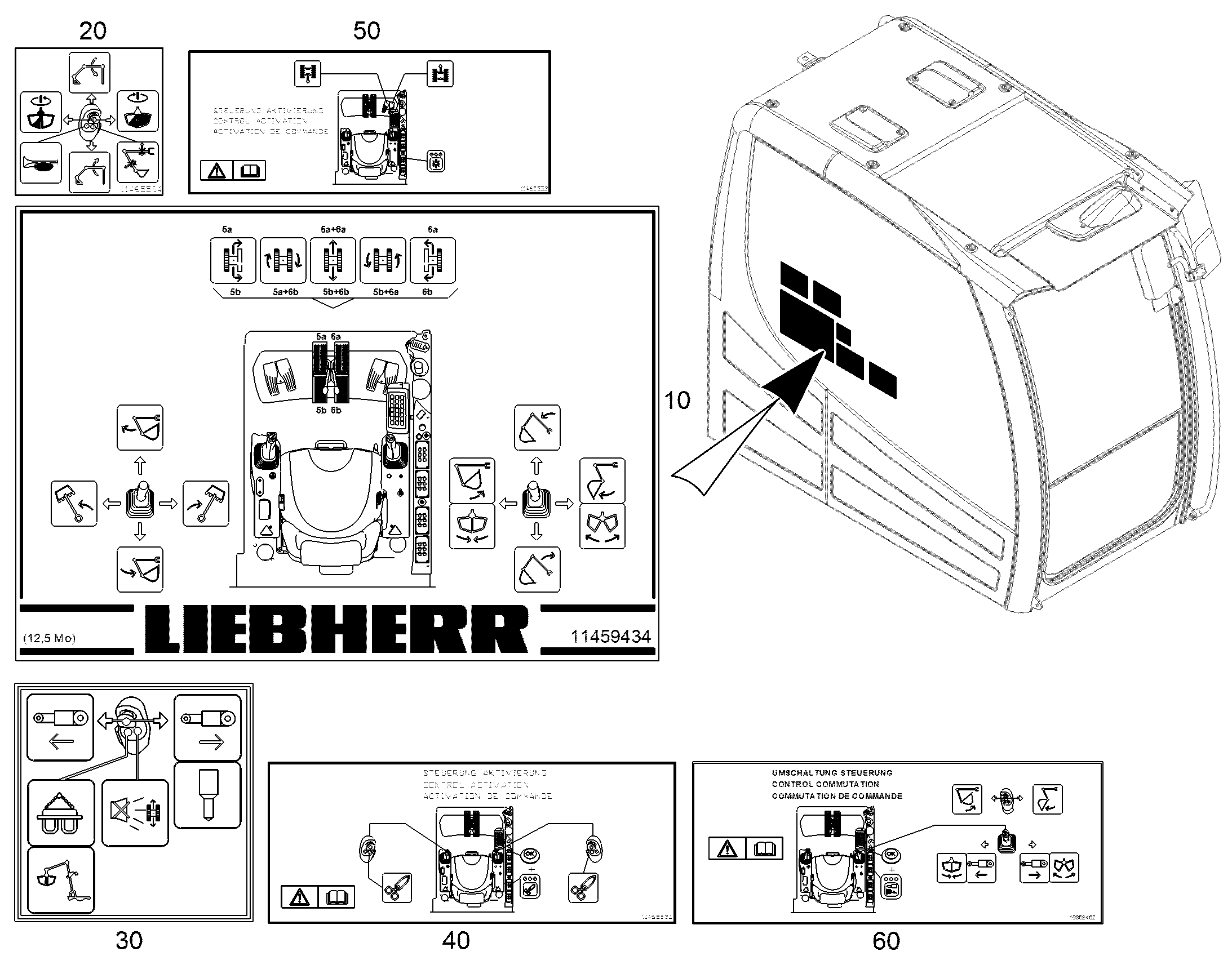 ЩИТ УПРАВЛЕНИЯ 11465504 LIEBHERR