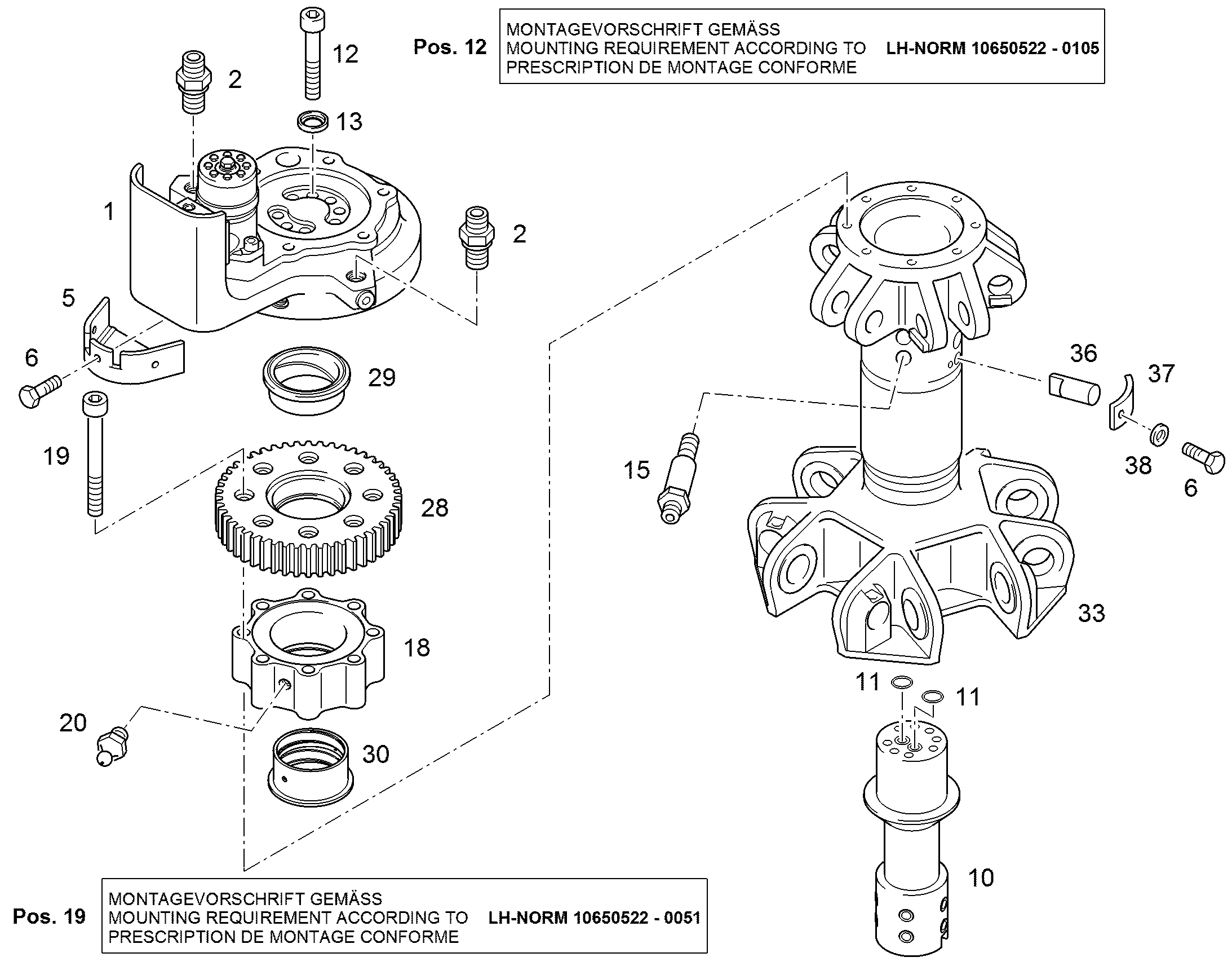 СОЕДИНЕНИЕ ПОВОРОТНОЕ 9911705 LIEBHERR