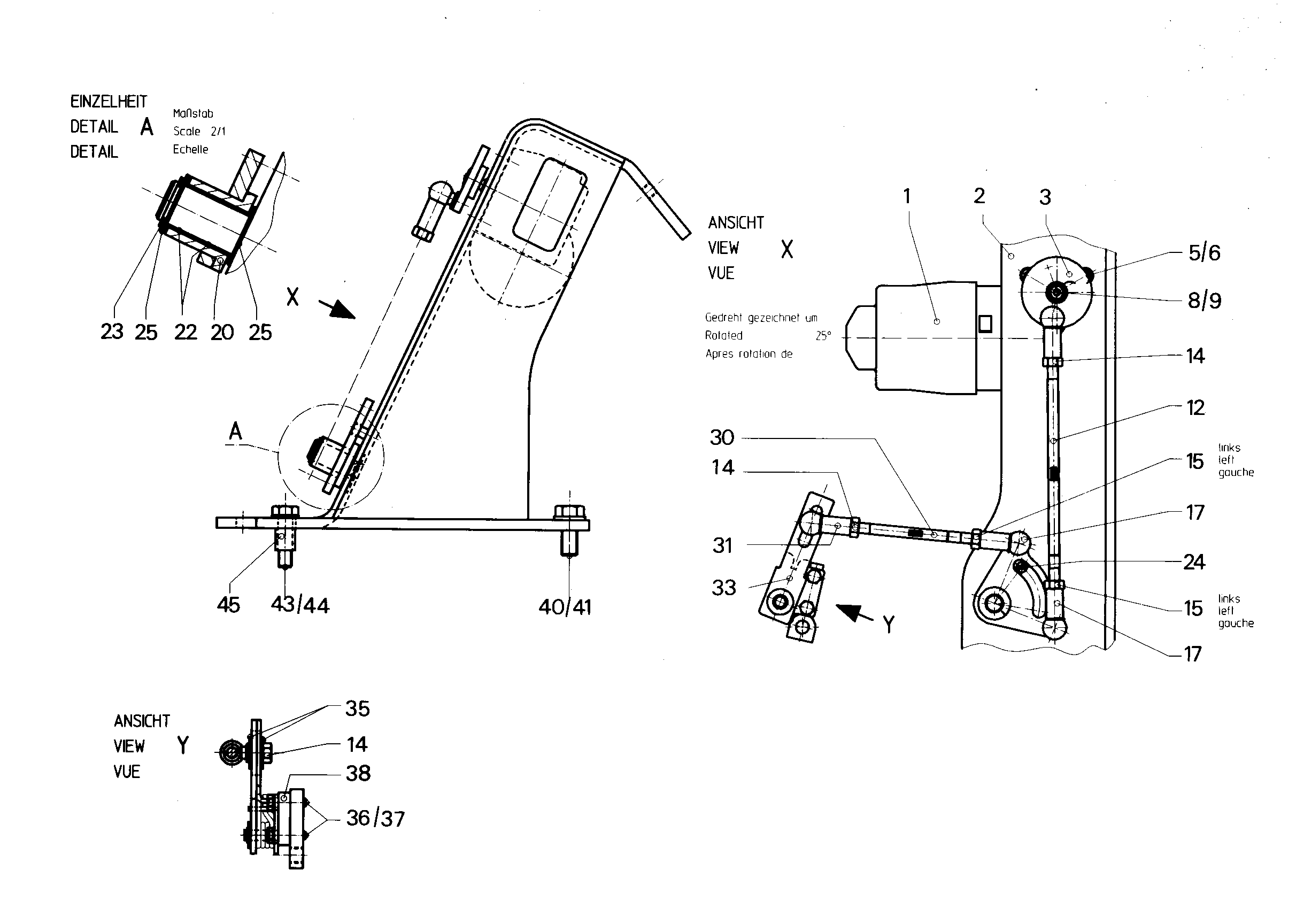 ШАЙБА РЕГУЛИРОВОЧНАЯ 16 4635069 LIEBHERR