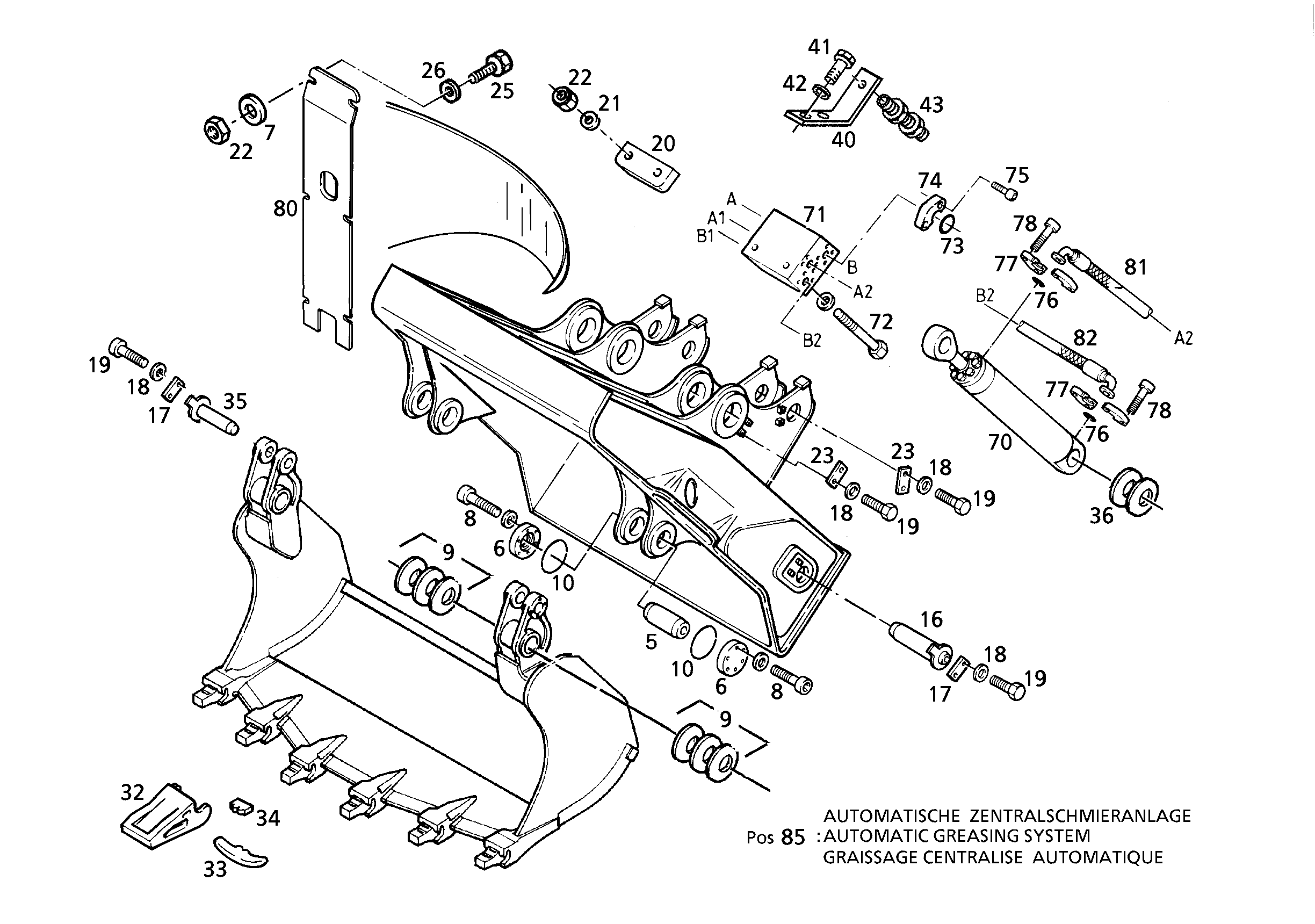 ШЛАНГ 20X760 5610357 LIEBHERR