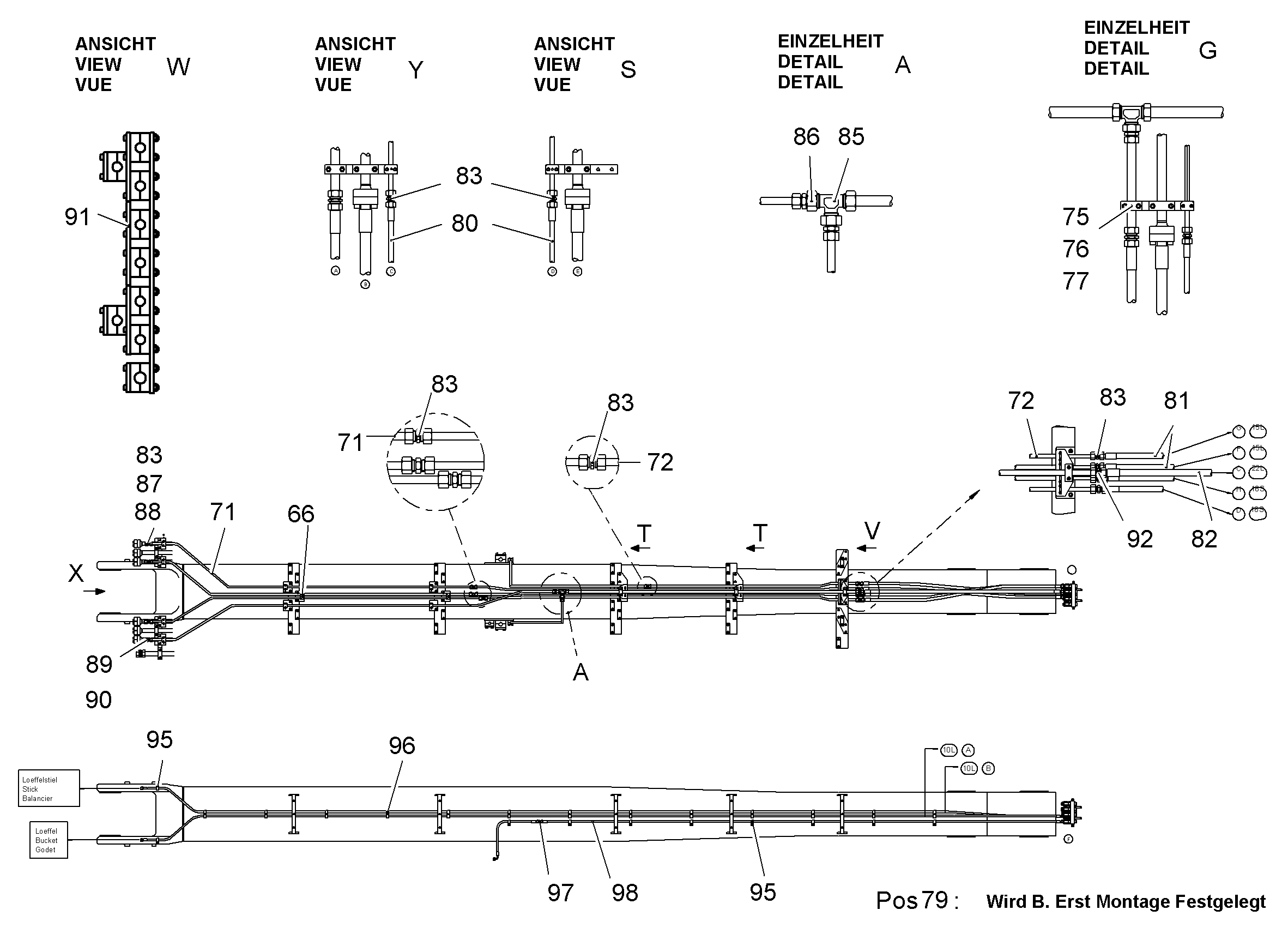 ШЛАНГ 20X1800 10001672 LIEBHERR