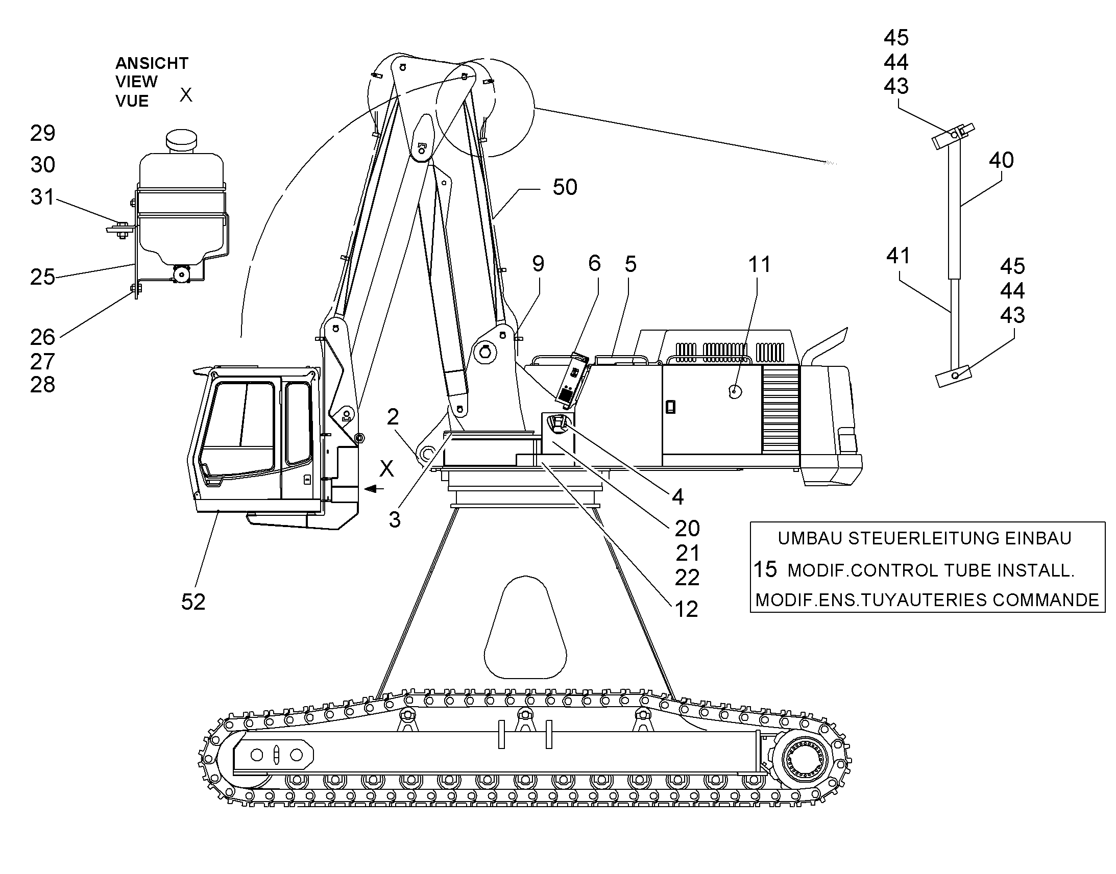 ШЛАНГИ ОТОПЛЕНИЯ, КОНДИЦИОНЕРА 9010023 LIEBHERR