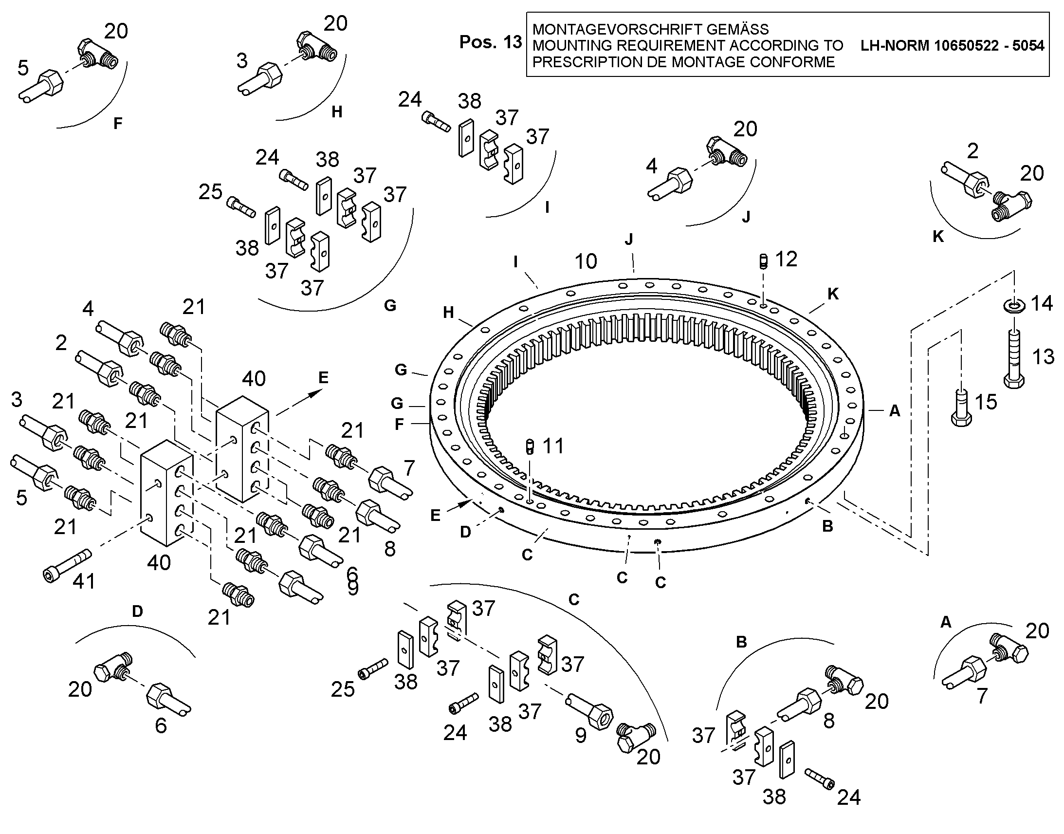 СМАЗОЧНАЯ ЛИНИЯ, КОМПЛЕКТ 10377118 LIEBHERR