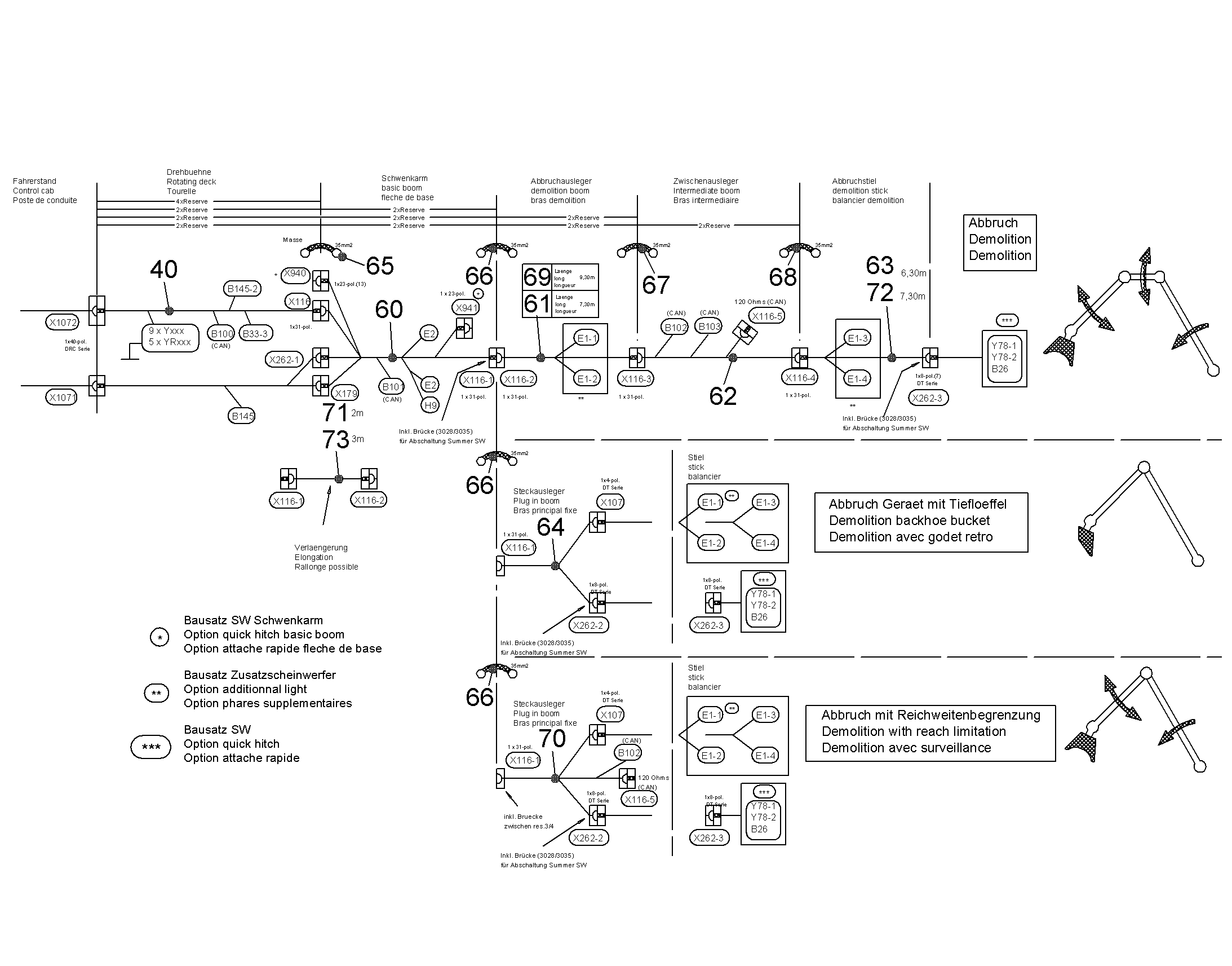 КОМПЛЕКТ КАБЕЛЕЙ X116-4/X262/E1 10377845 LIEBHERR