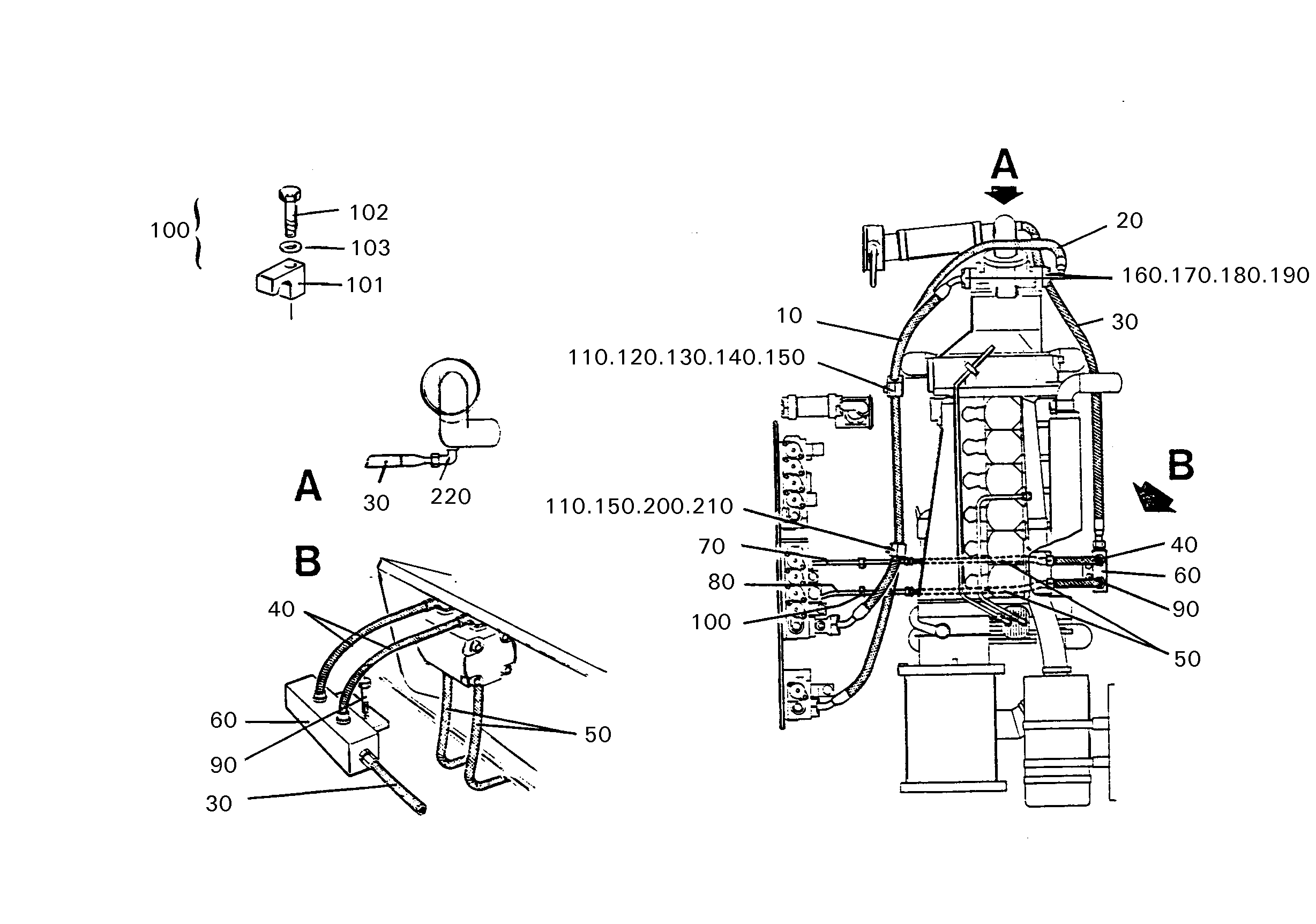 ШЛАНГ 32X1300 7000720 LIEBHERR